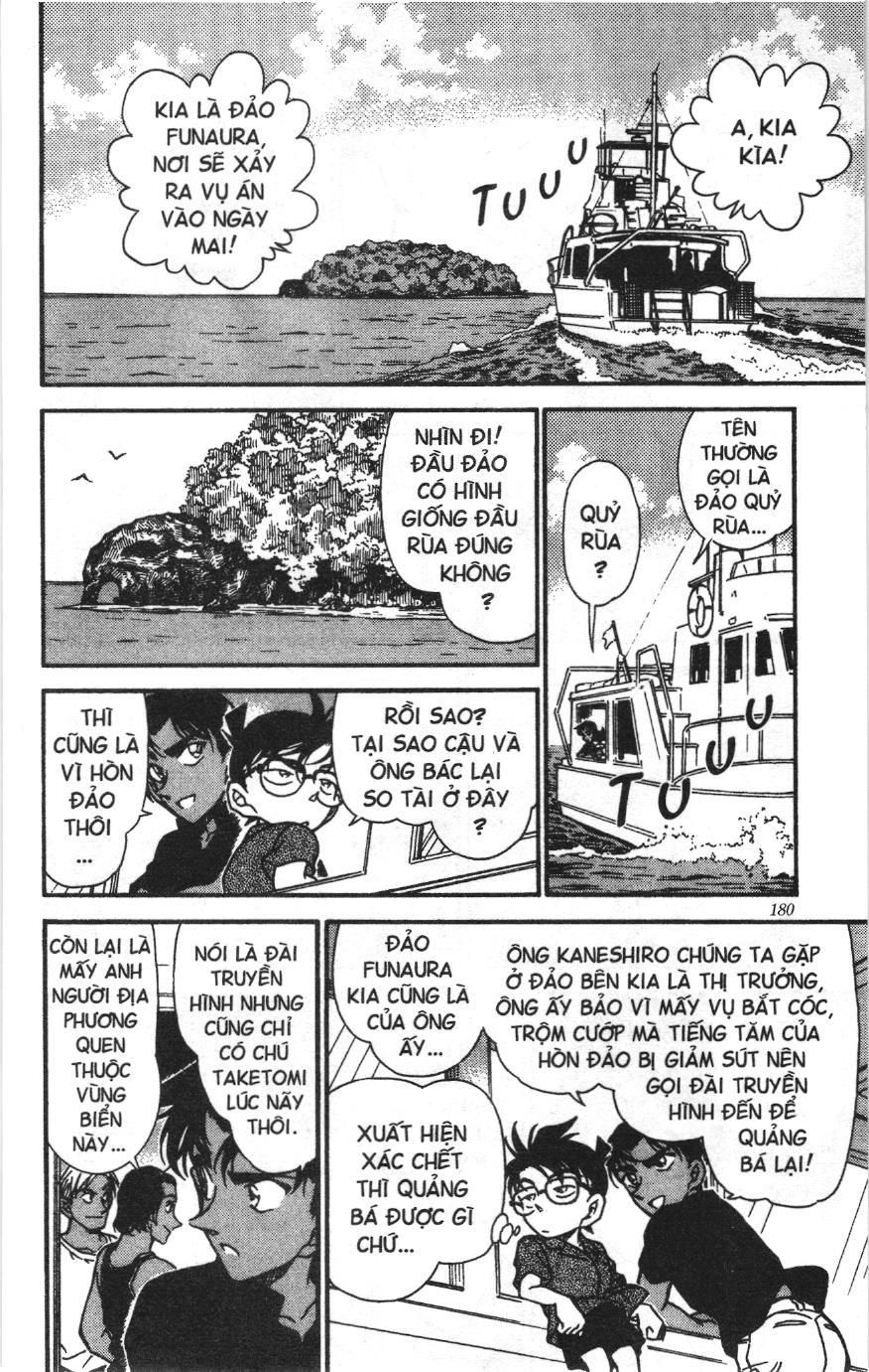 Thám tử lừng danh Conan Loạt truyện tranh Chapter 372 - Trang 6