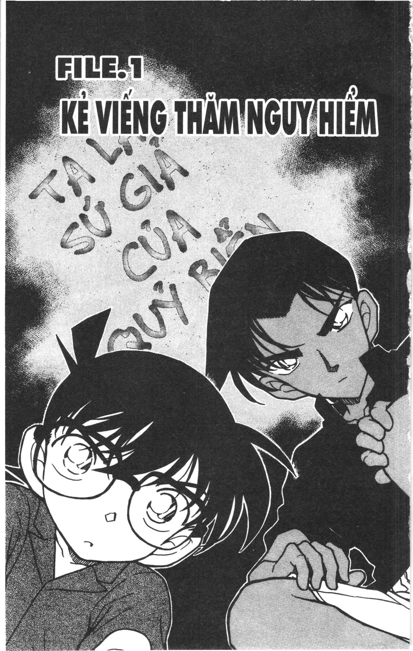 Thám tử lừng danh Conan Loạt truyện tranh Chapter 373 - Trang 1