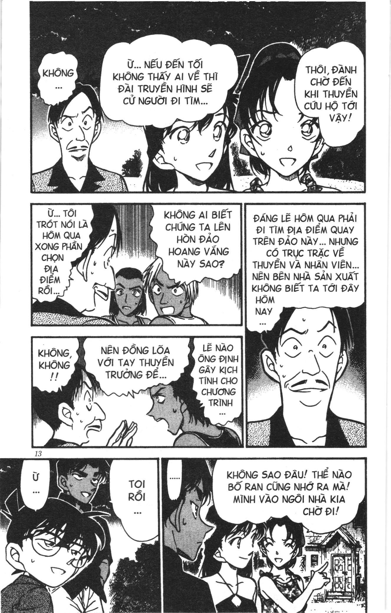 Thám tử lừng danh Conan Loạt truyện tranh Chapter 373 - Trang 11