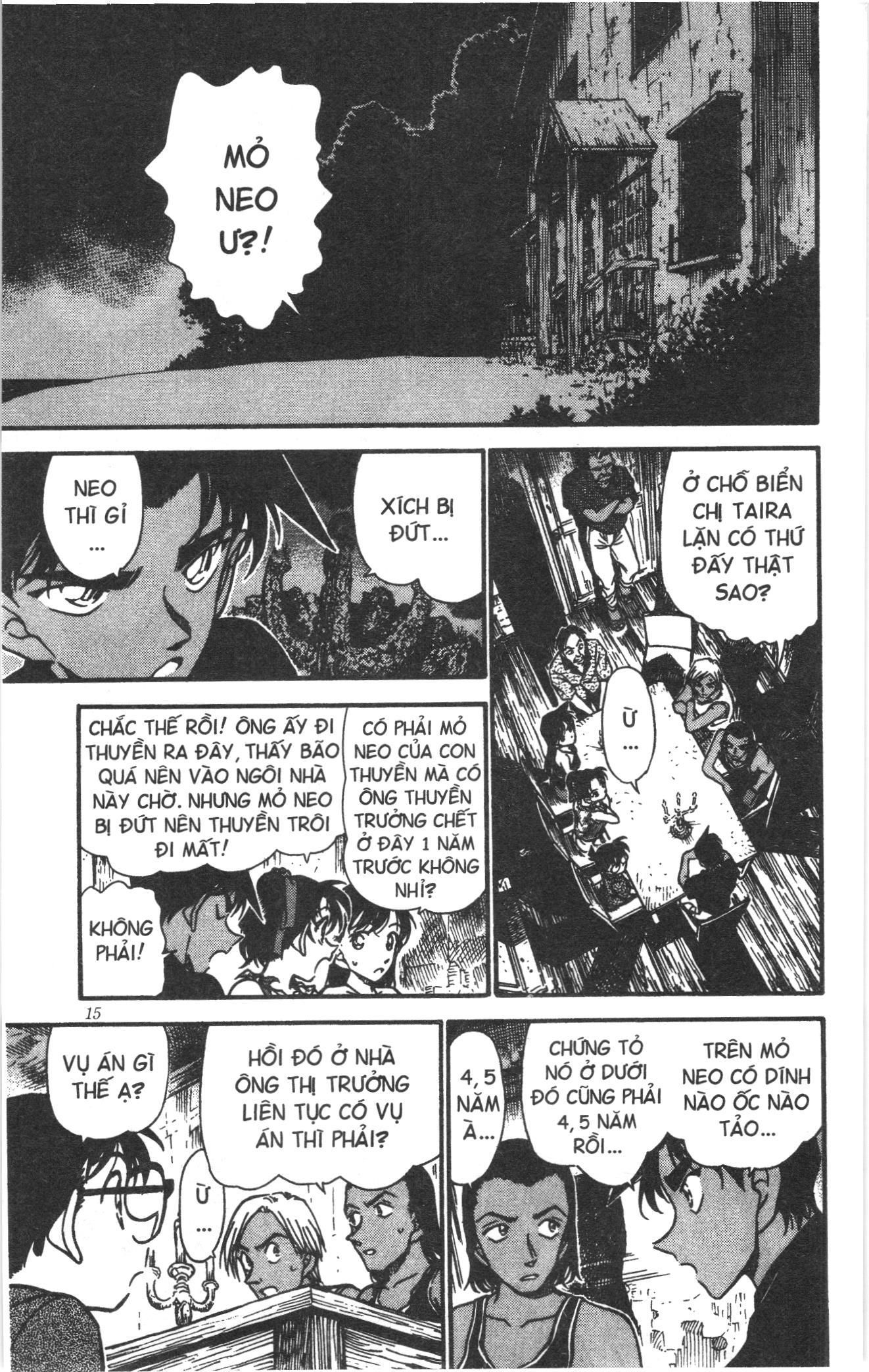 Thám tử lừng danh Conan Loạt truyện tranh Chapter 373 - Trang 13