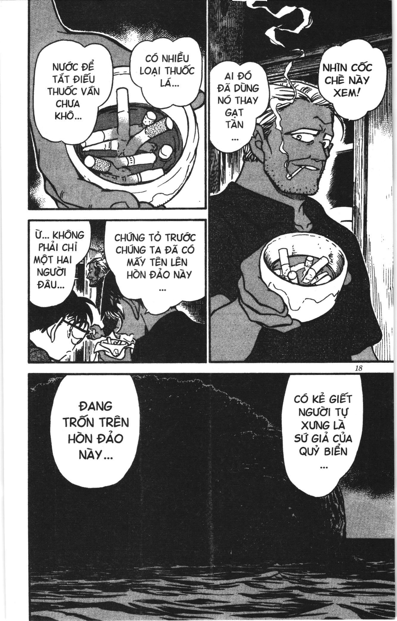 Thám tử lừng danh Conan Loạt truyện tranh Chapter 373 - Trang 16