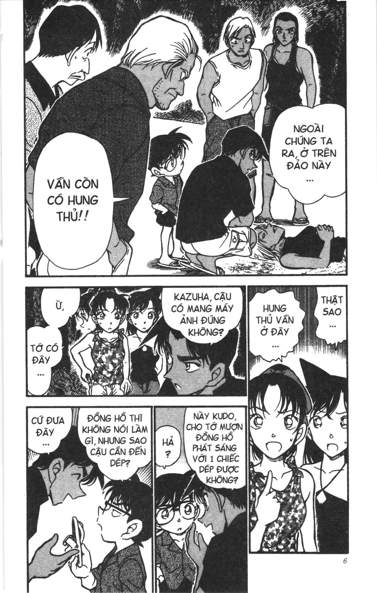 Thám tử lừng danh Conan Loạt truyện tranh Chapter 373 - Trang 4