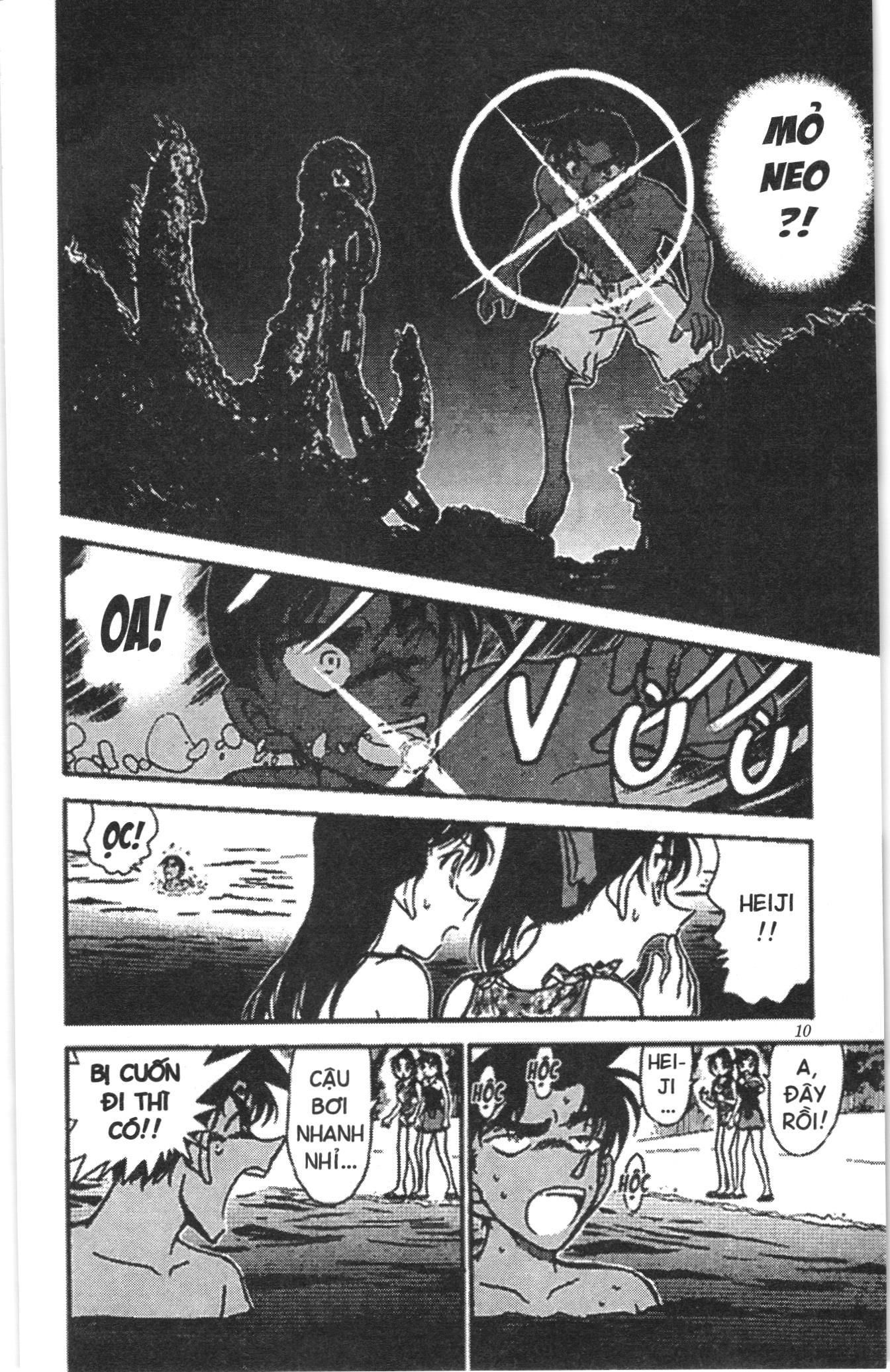 Thám tử lừng danh Conan Loạt truyện tranh Chapter 373 - Trang 8