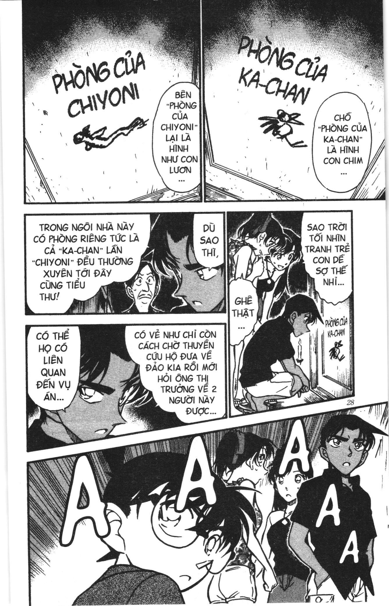 Thám tử lừng danh Conan Loạt truyện tranh Chapter 374 - Trang 10