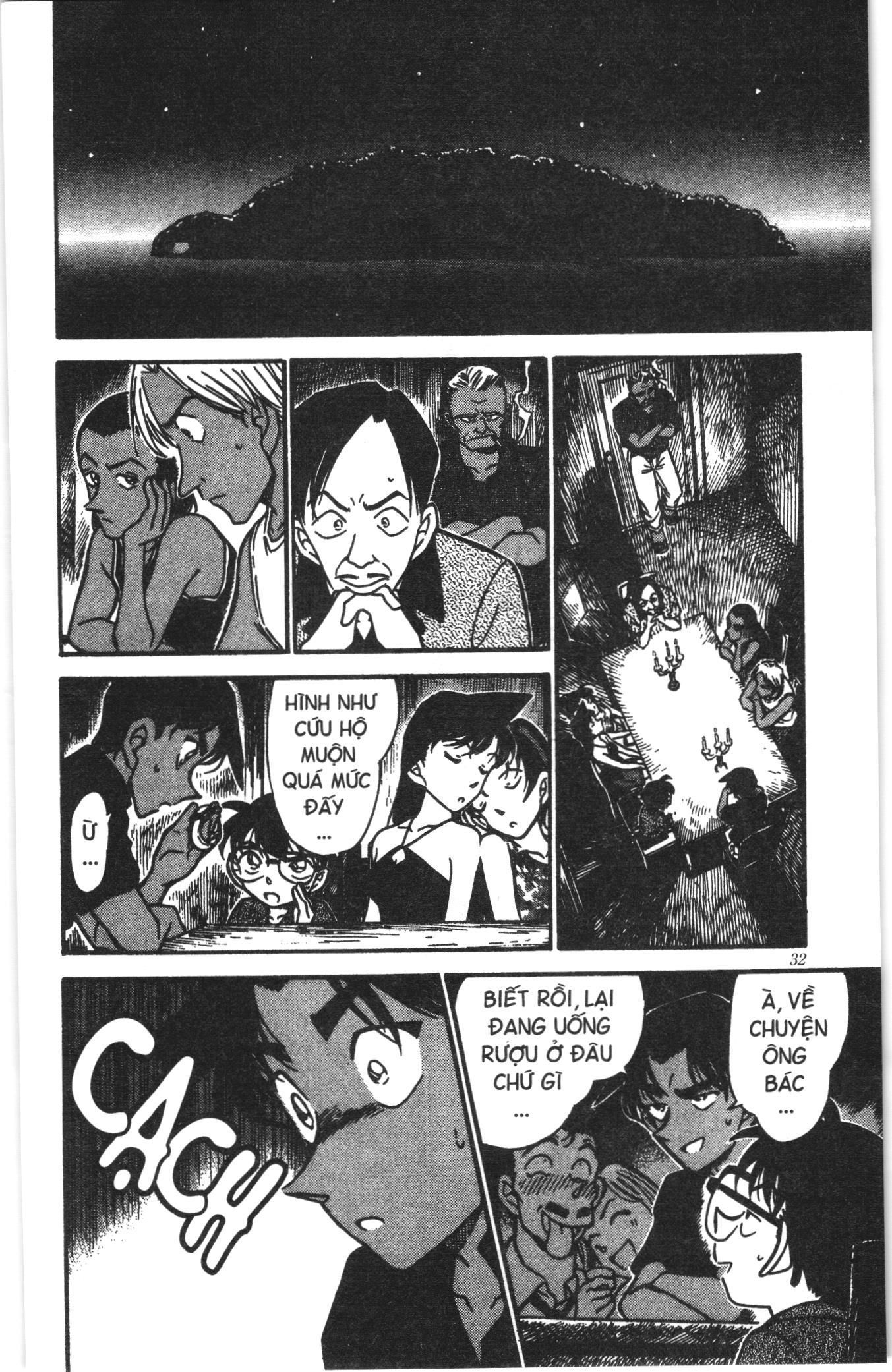 Thám tử lừng danh Conan Loạt truyện tranh Chapter 374 - Trang 14
