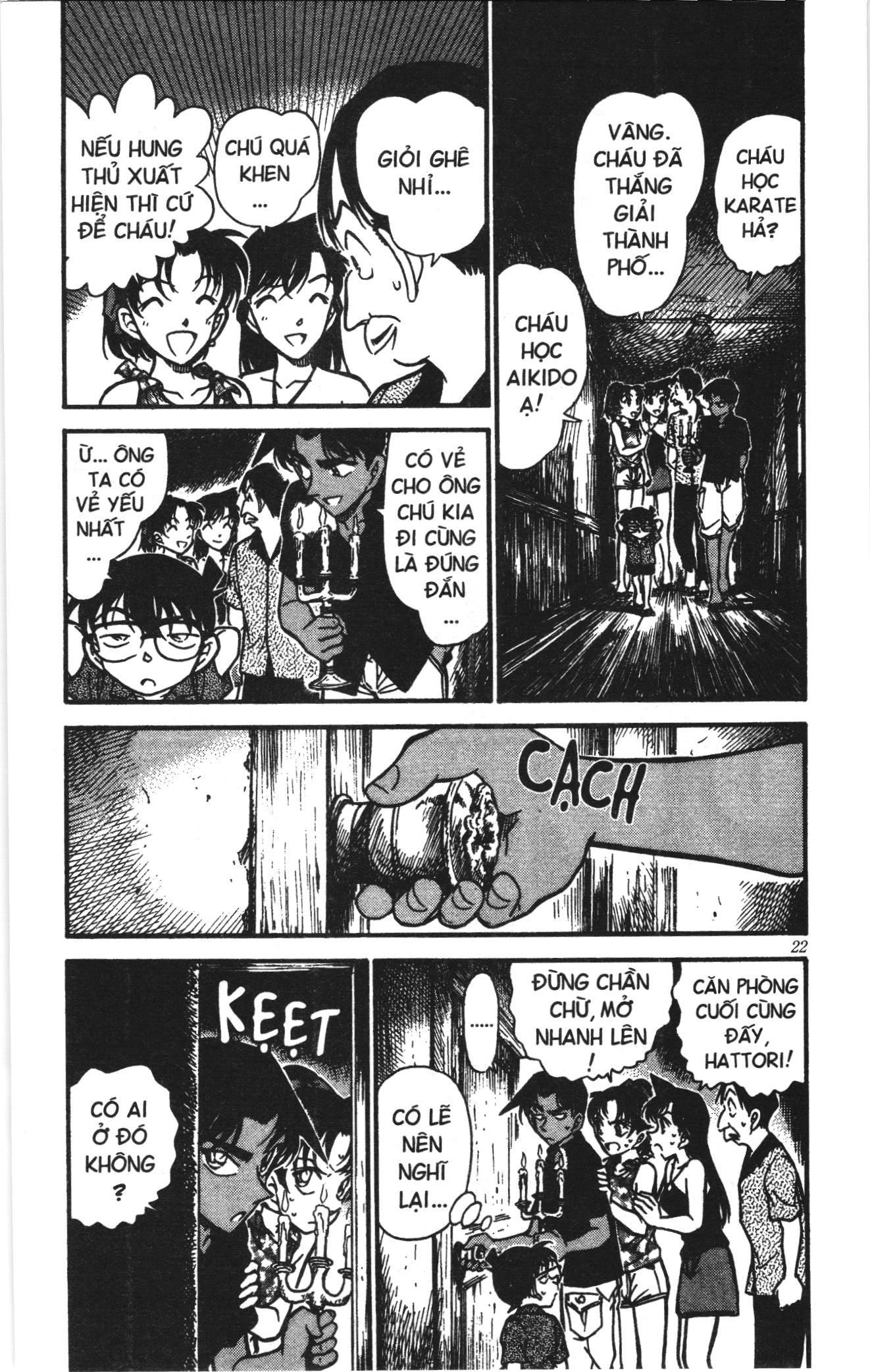 Thám tử lừng danh Conan Loạt truyện tranh Chapter 374 - Trang 4