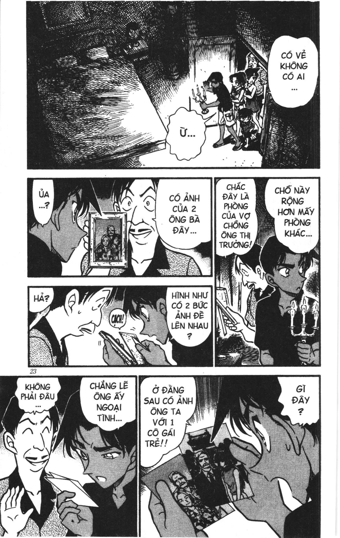 Thám tử lừng danh Conan Loạt truyện tranh Chapter 374 - Trang 5