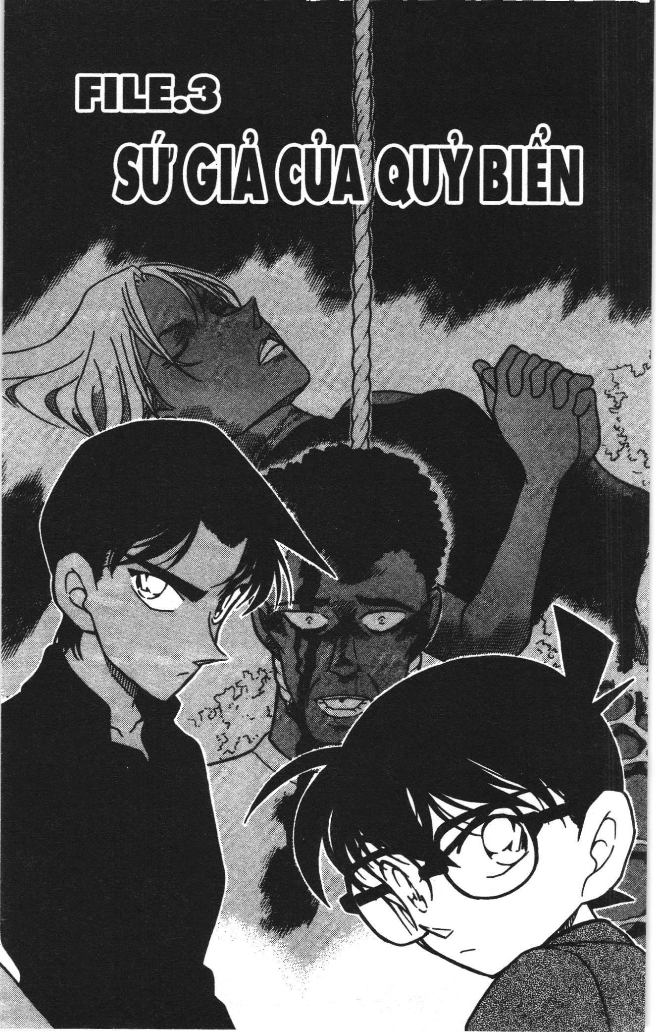 Thám tử lừng danh Conan Loạt truyện tranh Chapter 375 - Trang 1