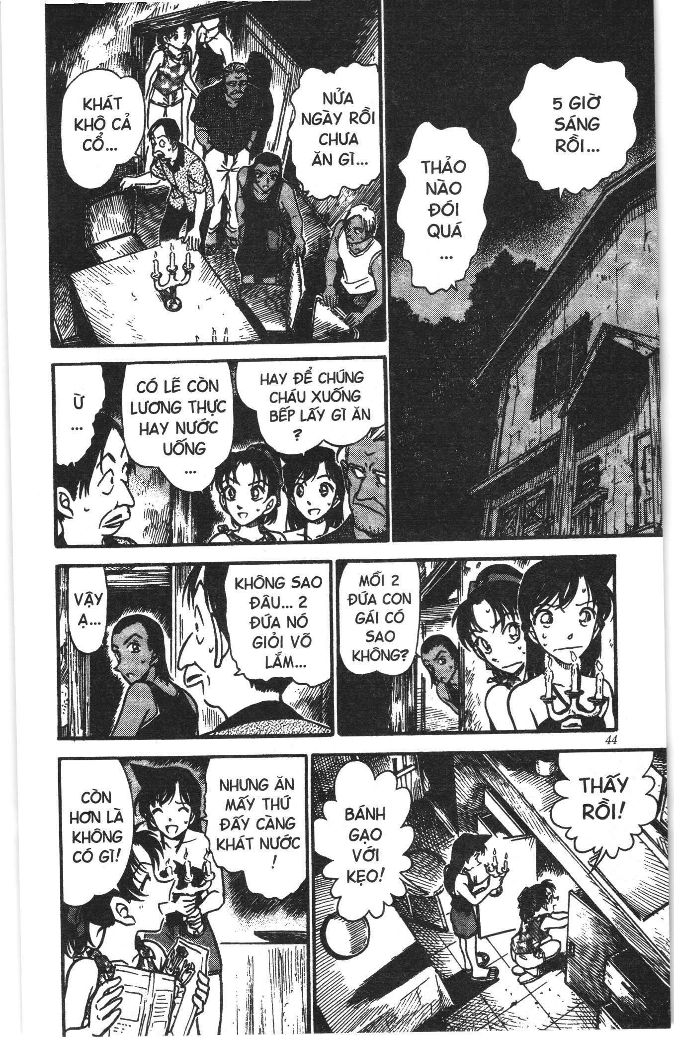 Thám tử lừng danh Conan Loạt truyện tranh Chapter 375 - Trang 10