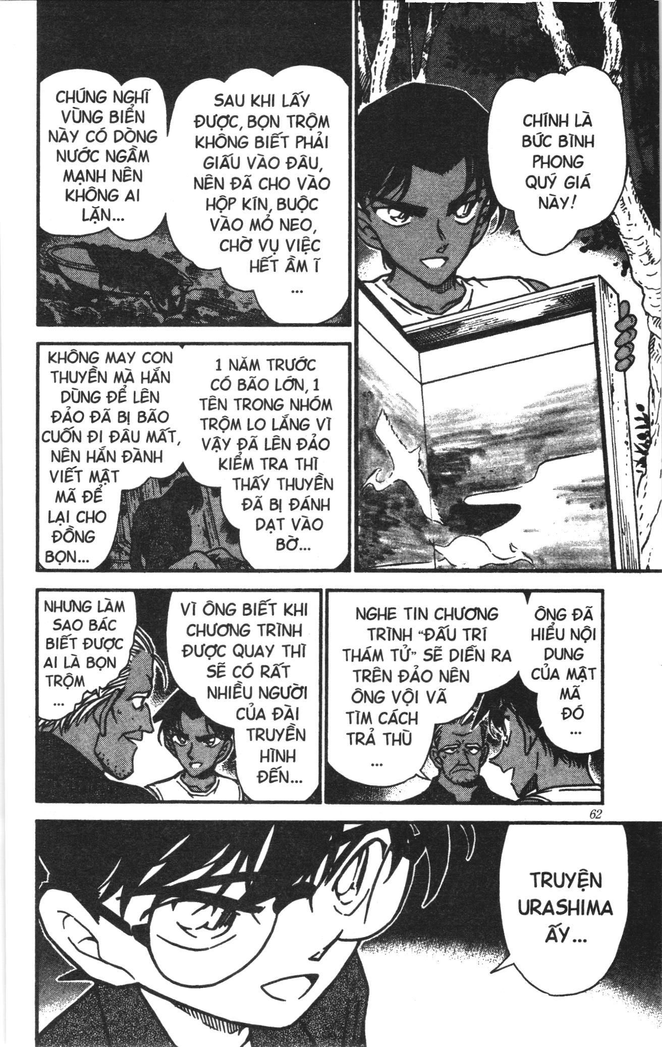 Thám tử lừng danh Conan Loạt truyện tranh Chapter 376 - Trang 12