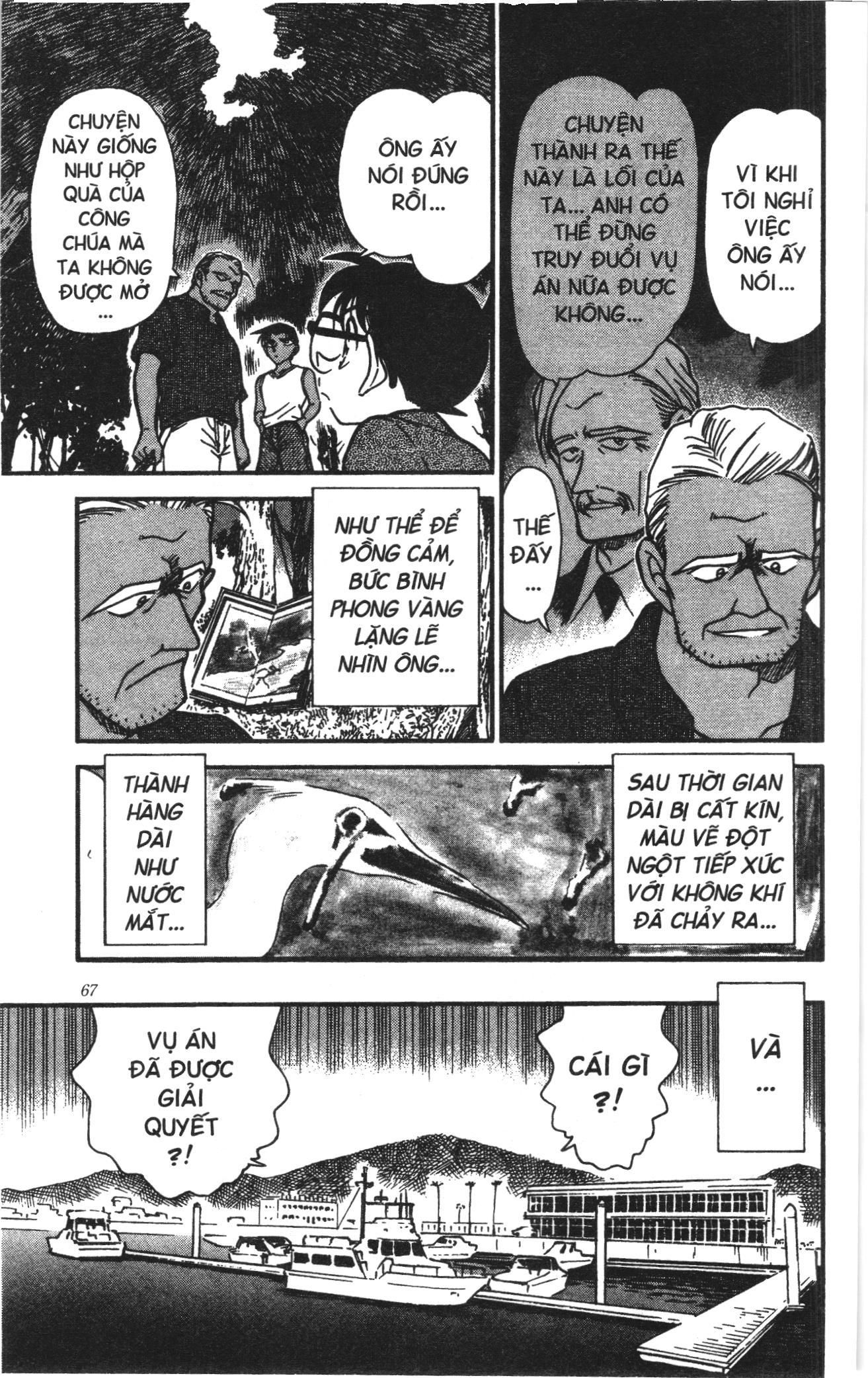 Thám tử lừng danh Conan Loạt truyện tranh Chapter 376 - Trang 17