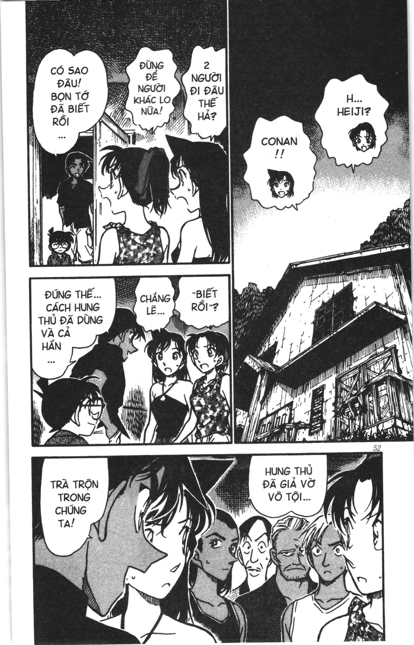 Thám tử lừng danh Conan Loạt truyện tranh Chapter 376 - Trang 2