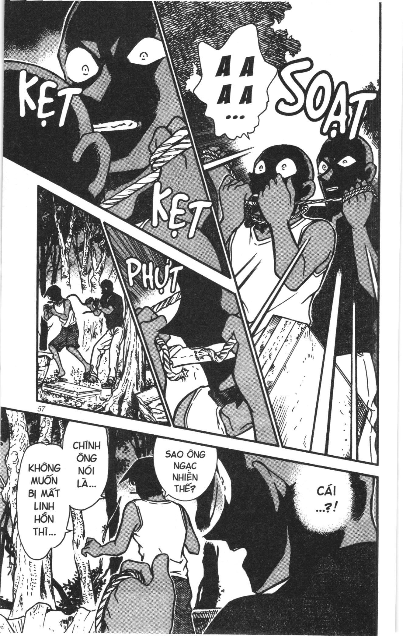 Thám tử lừng danh Conan Loạt truyện tranh Chapter 376 - Trang 7