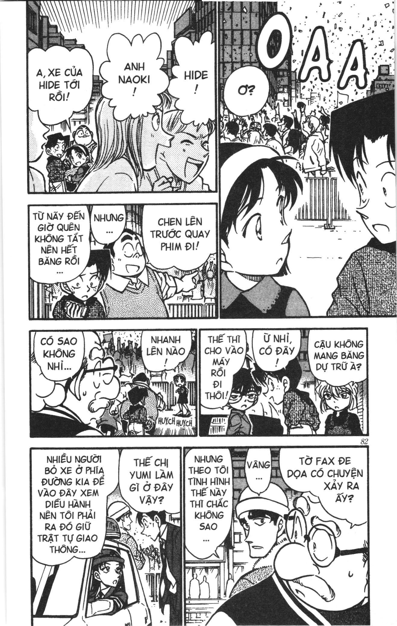 Thám tử lừng danh Conan Loạt truyện tranh Chapter 377 - Trang 14