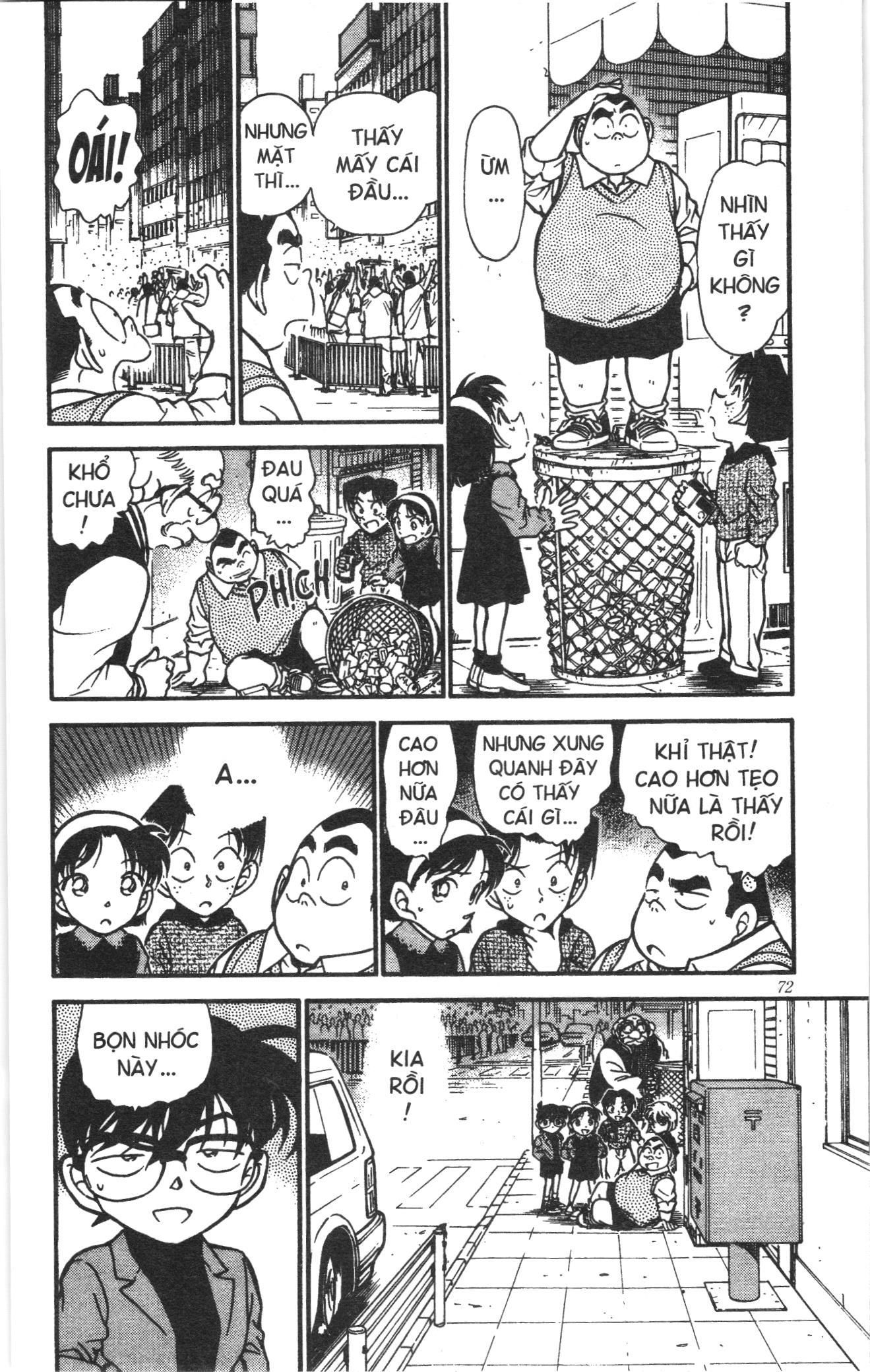Thám tử lừng danh Conan Loạt truyện tranh Chapter 377 - Trang 4