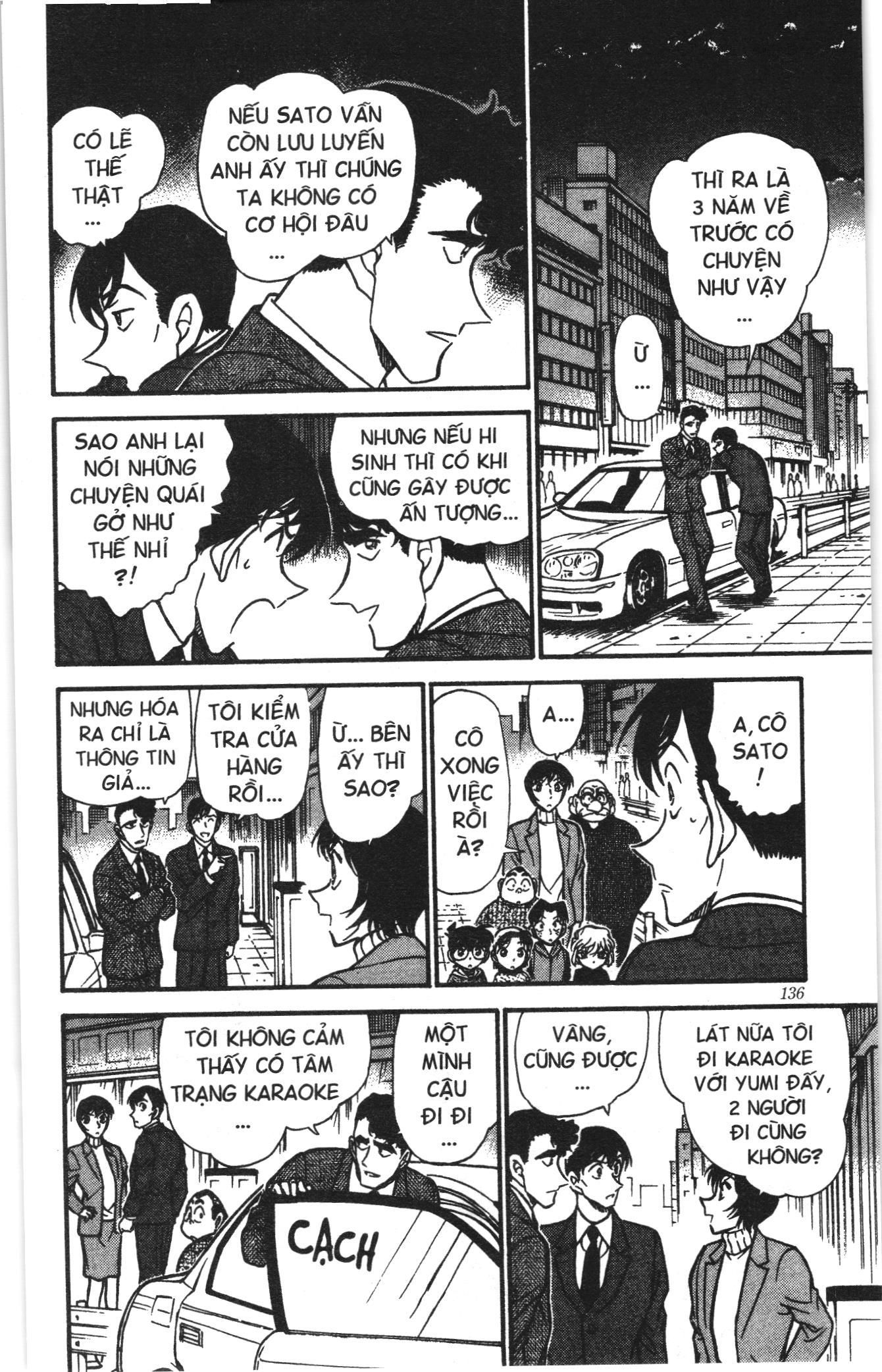 Thám tử lừng danh Conan Loạt truyện tranh Chapter 378 - Trang 16