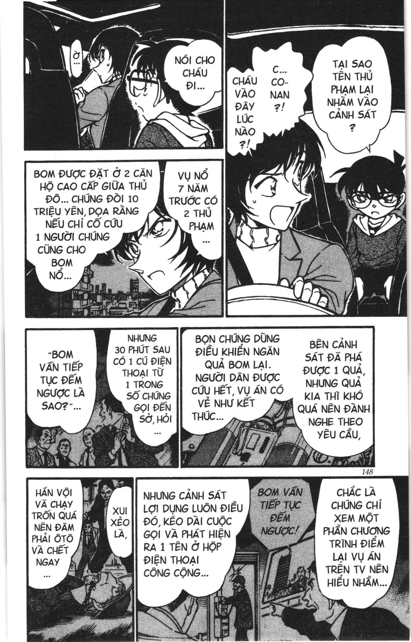 Thám tử lừng danh Conan Loạt truyện tranh Chapter 379 - Trang 10