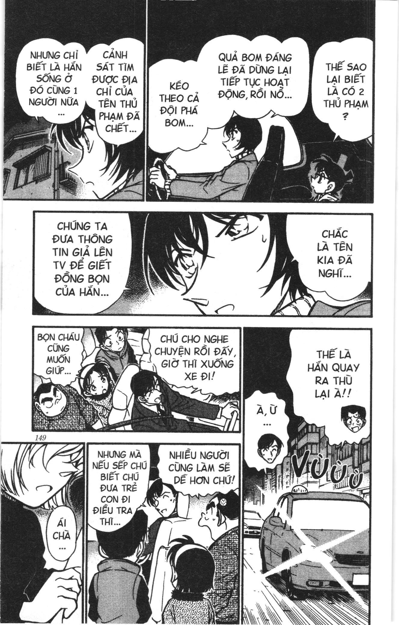 Thám tử lừng danh Conan Loạt truyện tranh Chapter 379 - Trang 11