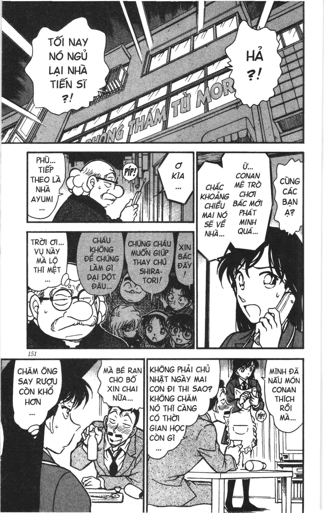 Thám tử lừng danh Conan Loạt truyện tranh Chapter 379 - Trang 13