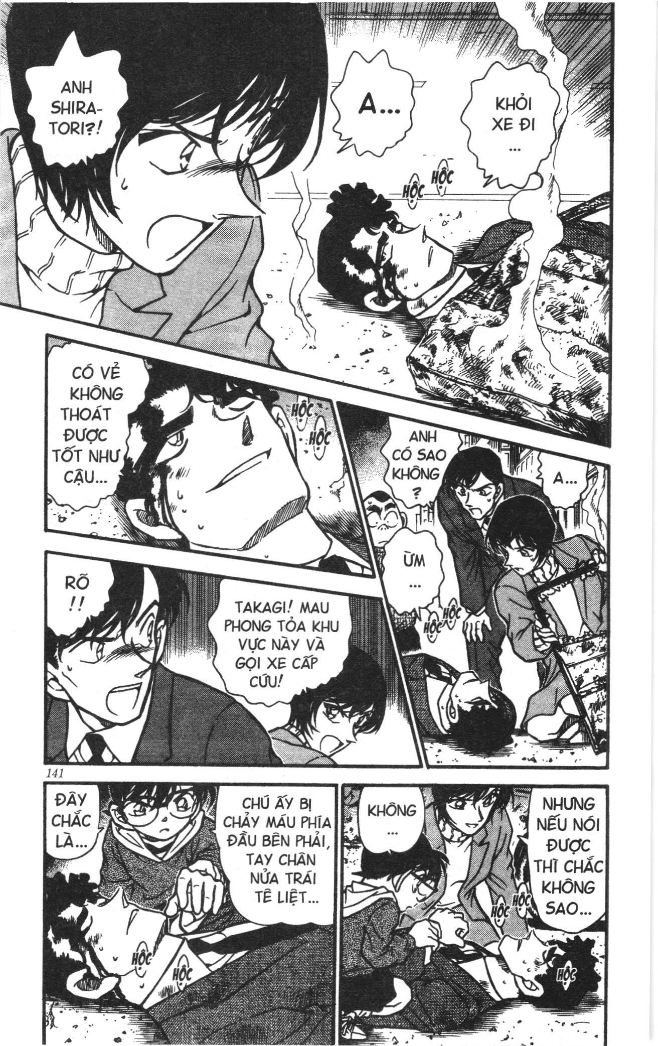 Thám tử lừng danh Conan Loạt truyện tranh Chapter 379 - Trang 3