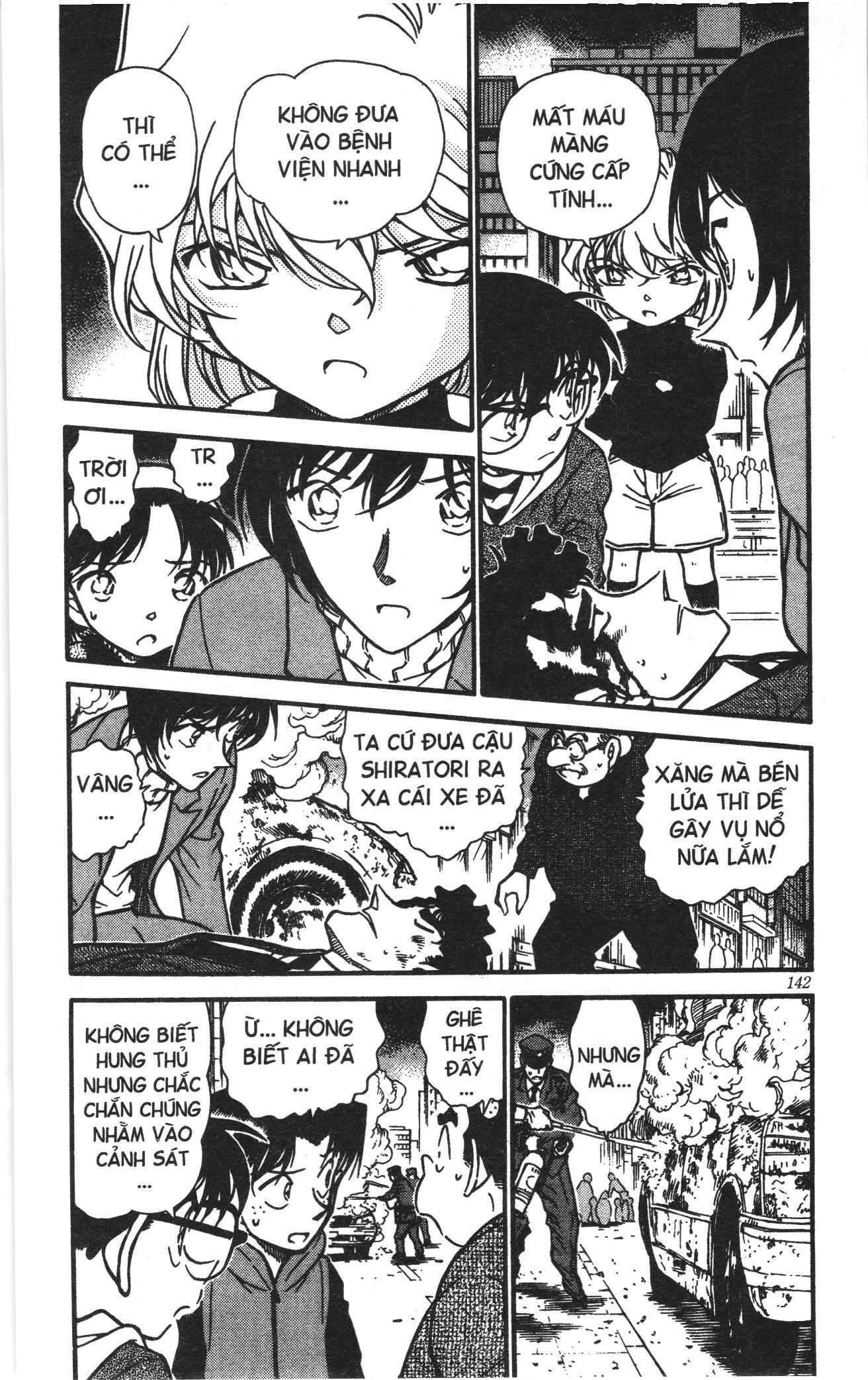 Thám tử lừng danh Conan Loạt truyện tranh Chapter 379 - Trang 4