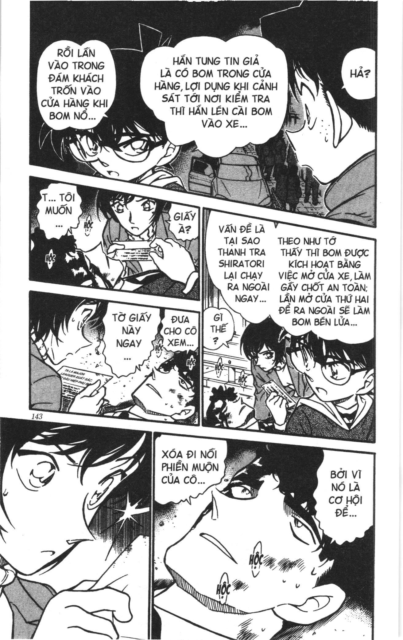 Thám tử lừng danh Conan Loạt truyện tranh Chapter 379 - Trang 5