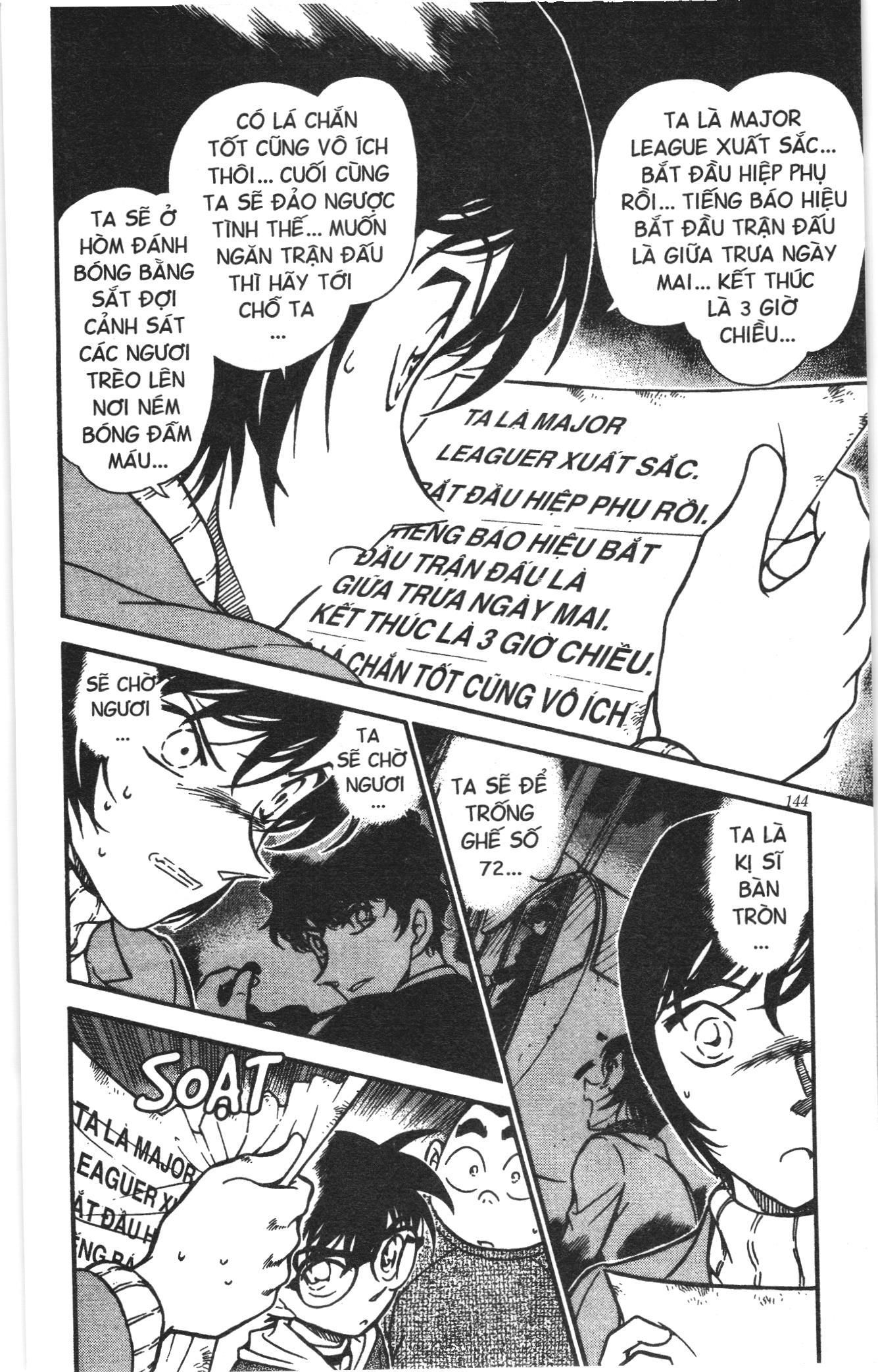 Thám tử lừng danh Conan Loạt truyện tranh Chapter 379 - Trang 6