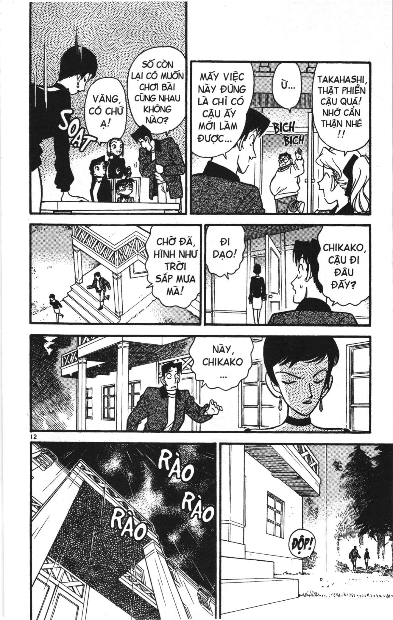 Thám tử lừng danh Conan Loạt truyện tranh Chapter 38 - Trang 12