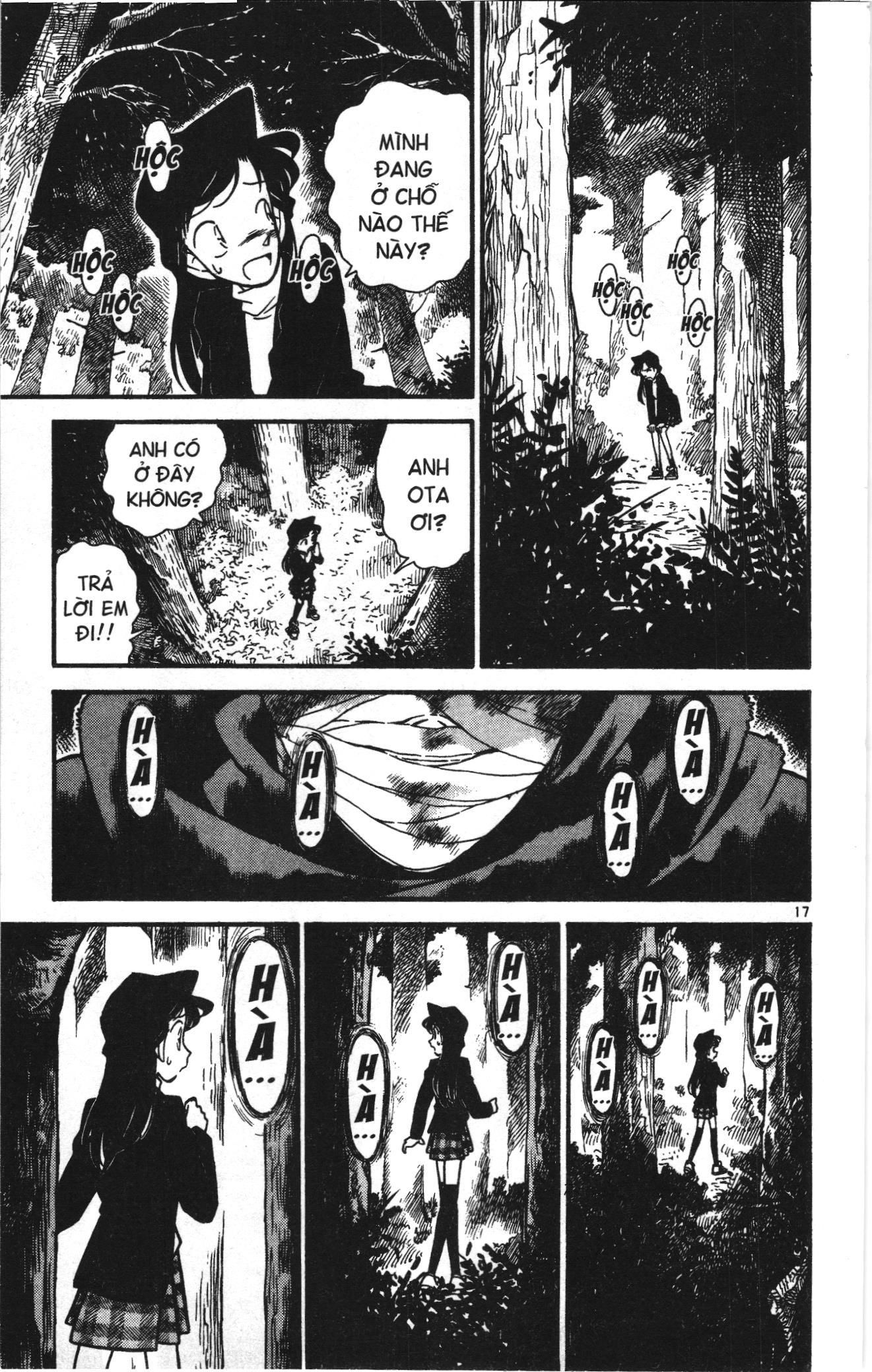 Thám tử lừng danh Conan Loạt truyện tranh Chapter 38 - Trang 17