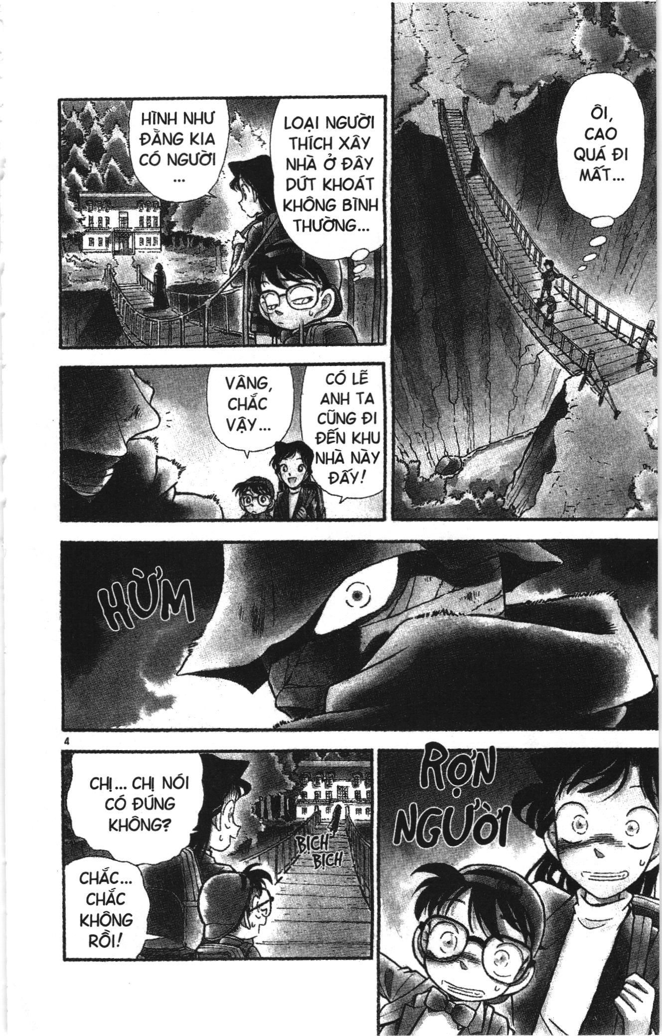 Thám tử lừng danh Conan Loạt truyện tranh Chapter 38 - Trang 4