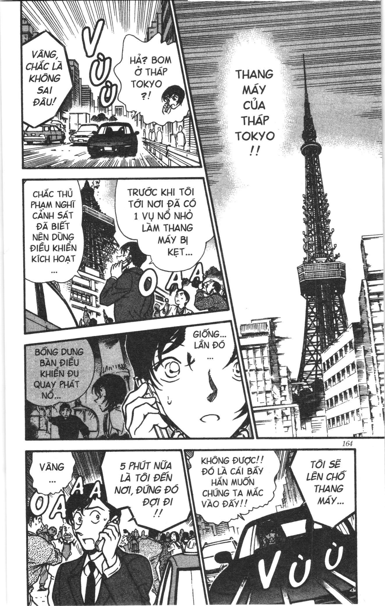 Thám tử lừng danh Conan Loạt truyện tranh Chapter 380 - Trang 10