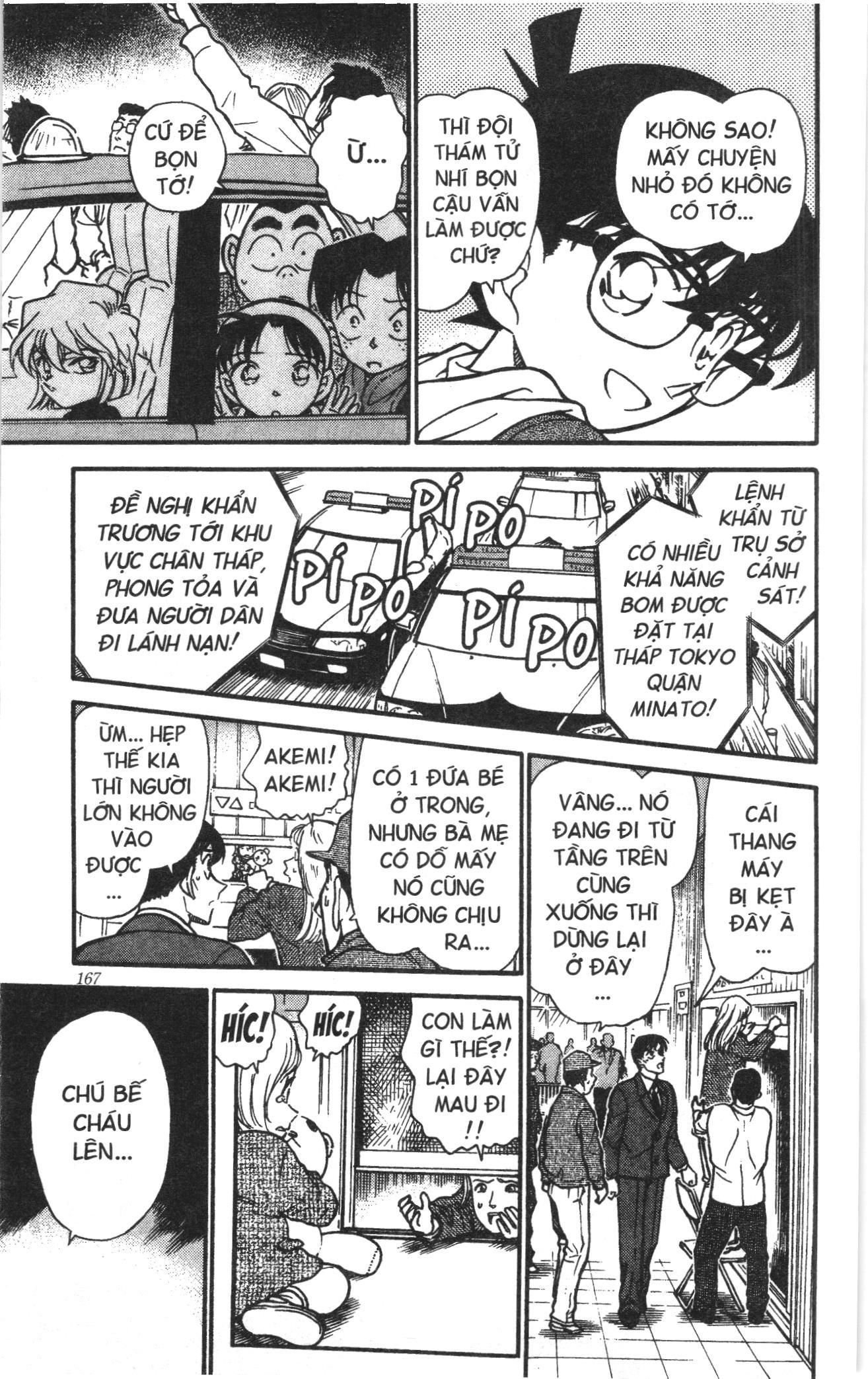Thám tử lừng danh Conan Loạt truyện tranh Chapter 380 - Trang 13