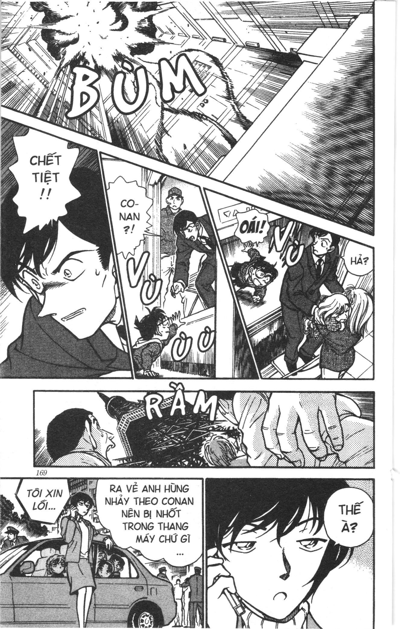 Thám tử lừng danh Conan Loạt truyện tranh Chapter 380 - Trang 15