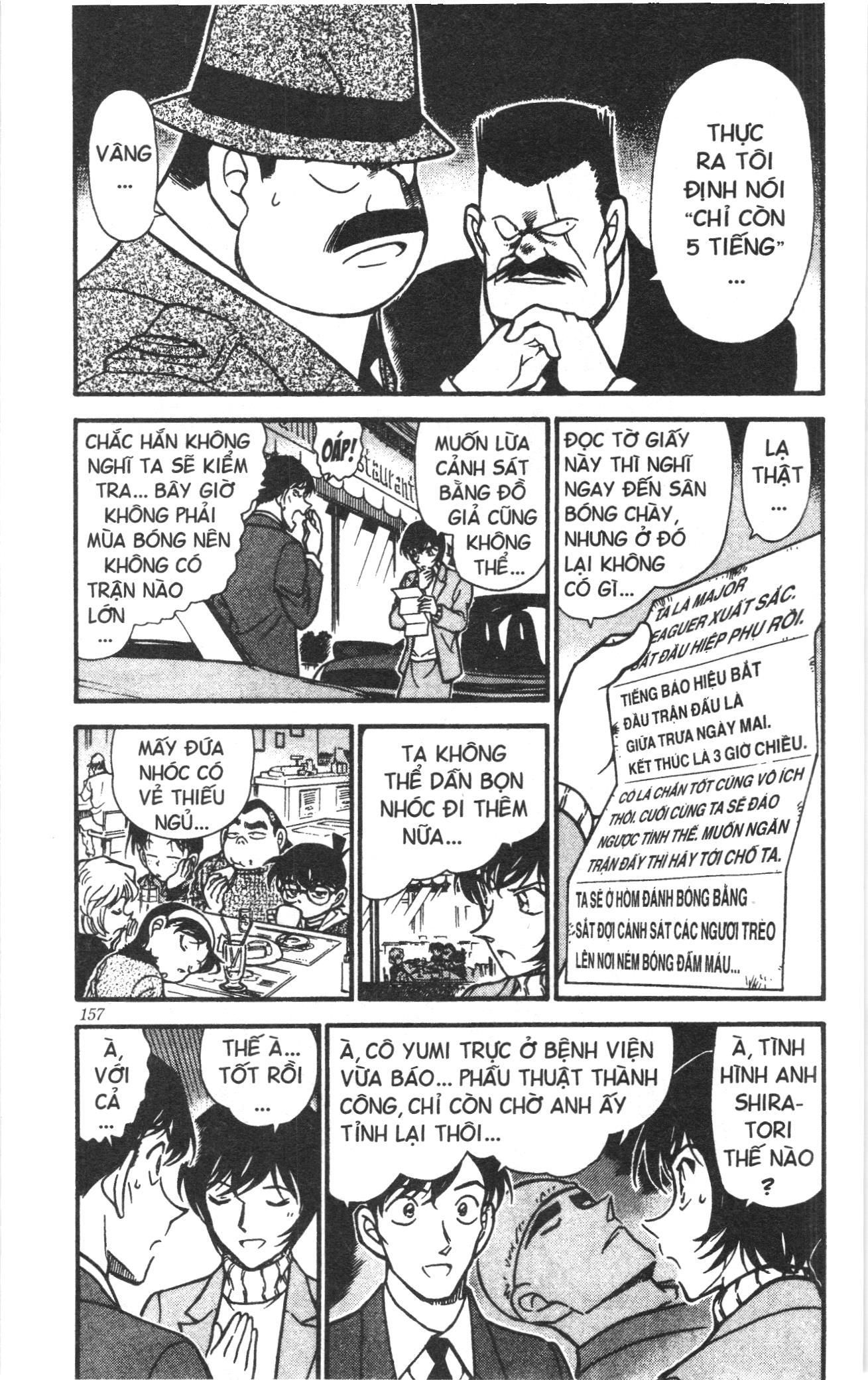 Thám tử lừng danh Conan Loạt truyện tranh Chapter 380 - Trang 3