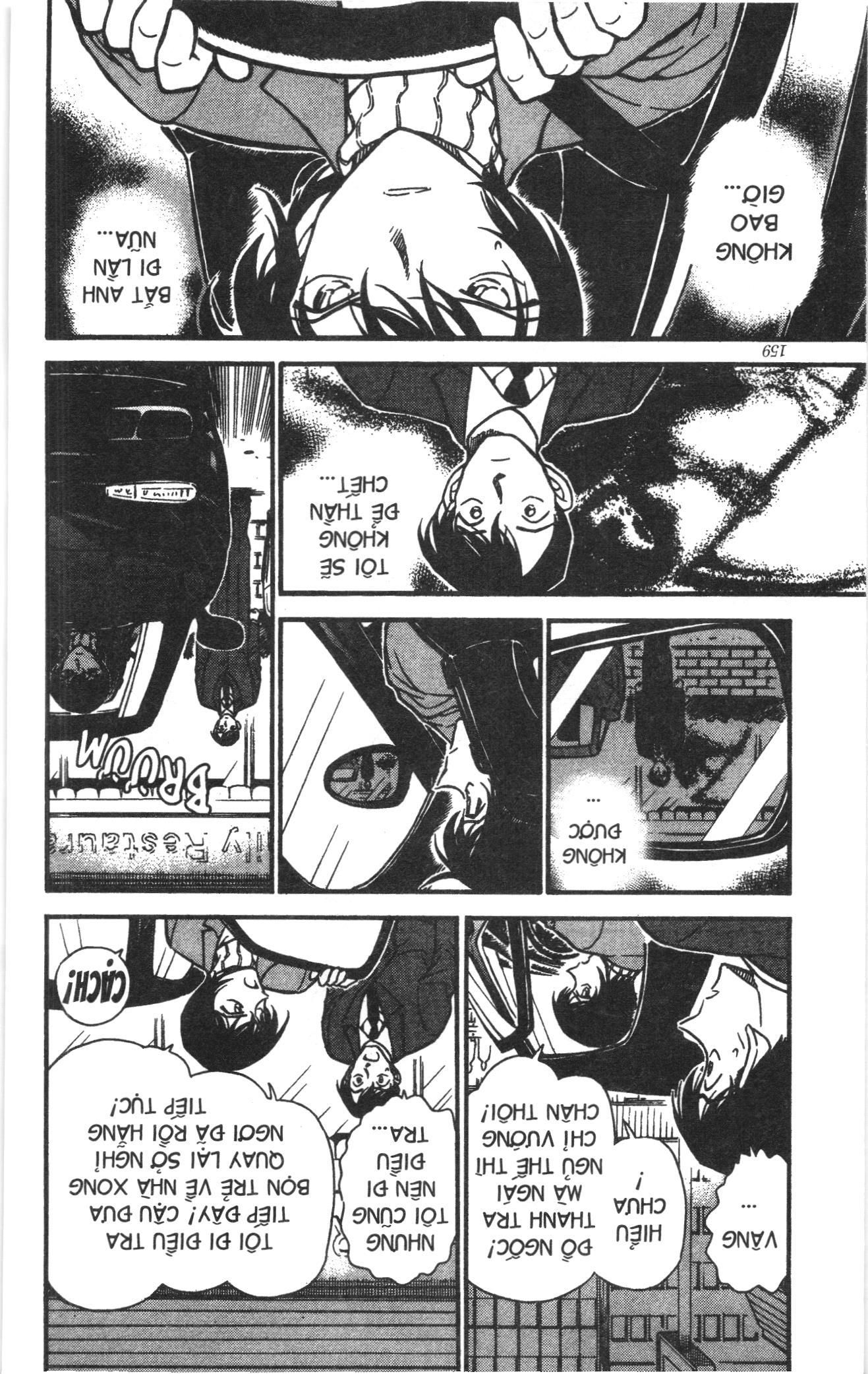 Thám tử lừng danh Conan Loạt truyện tranh Chapter 380 - Trang 5