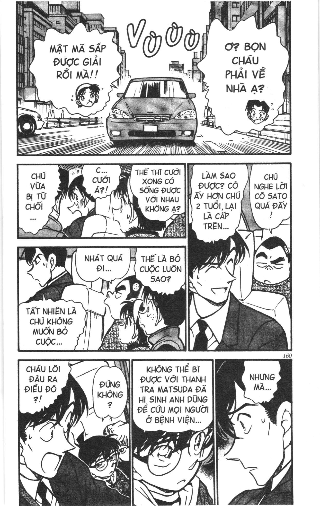 Thám tử lừng danh Conan Loạt truyện tranh Chapter 380 - Trang 6