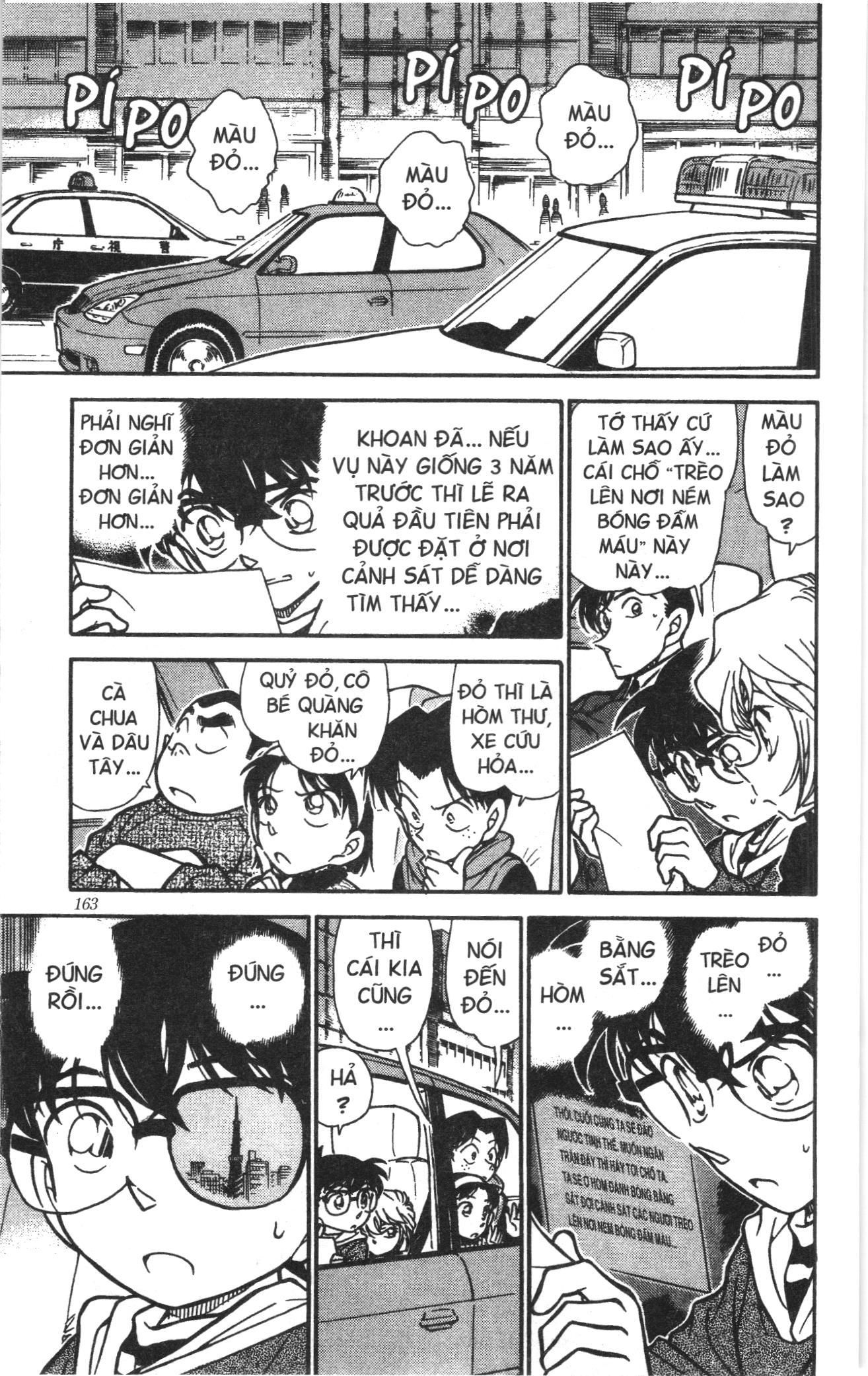 Thám tử lừng danh Conan Loạt truyện tranh Chapter 380 - Trang 9