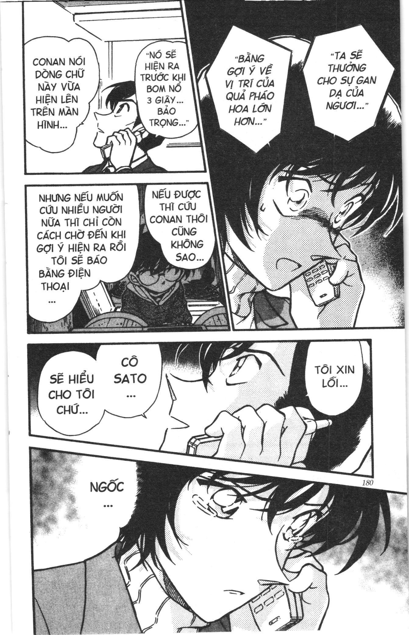 Thám tử lừng danh Conan Loạt truyện tranh Chapter 381 - Trang 10
