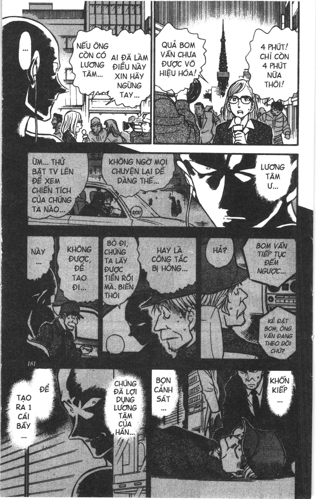 Thám tử lừng danh Conan Loạt truyện tranh Chapter 381 - Trang 11