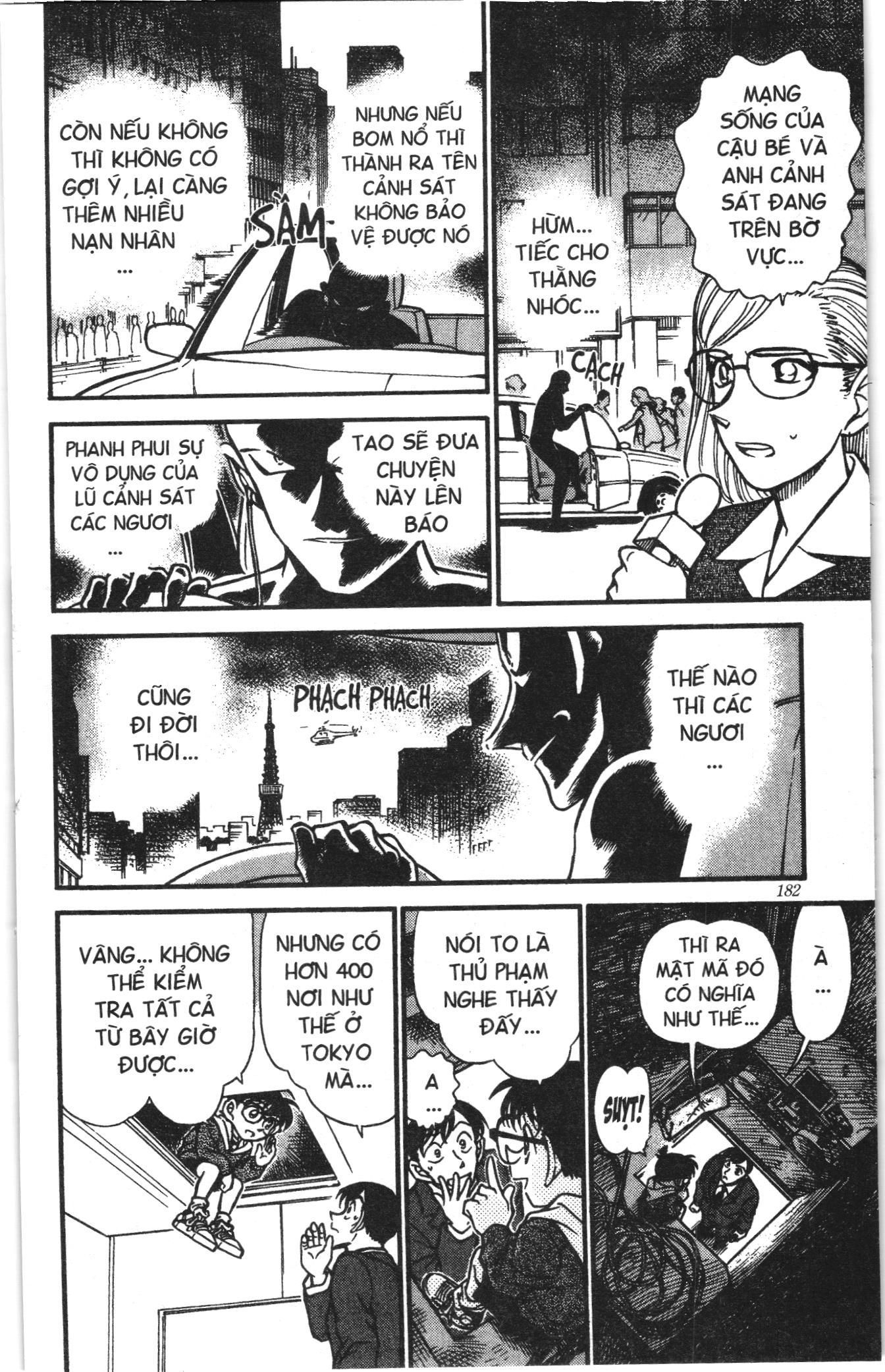 Thám tử lừng danh Conan Loạt truyện tranh Chapter 381 - Trang 12