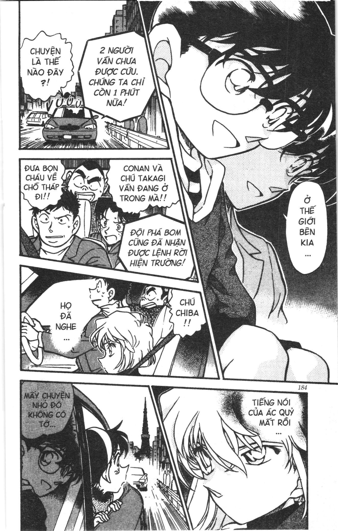 Thám tử lừng danh Conan Loạt truyện tranh Chapter 381 - Trang 14