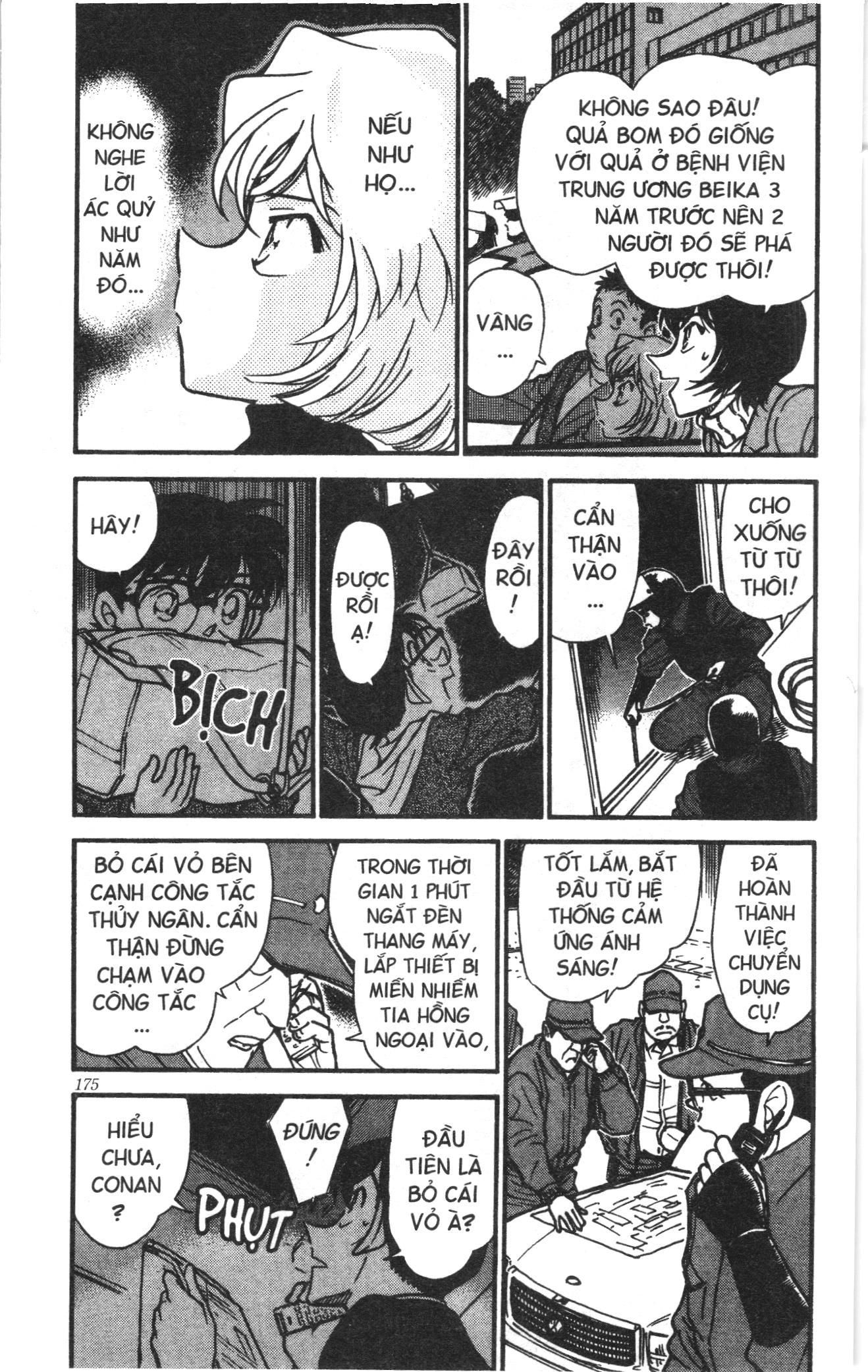 Thám tử lừng danh Conan Loạt truyện tranh Chapter 381 - Trang 5