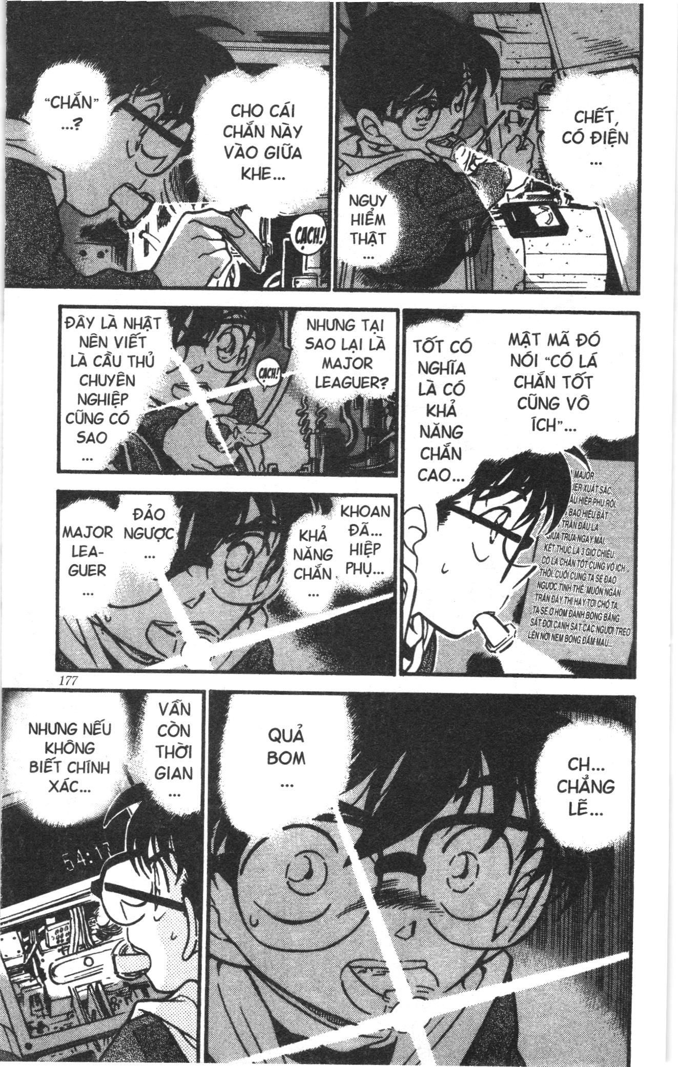 Thám tử lừng danh Conan Loạt truyện tranh Chapter 381 - Trang 7