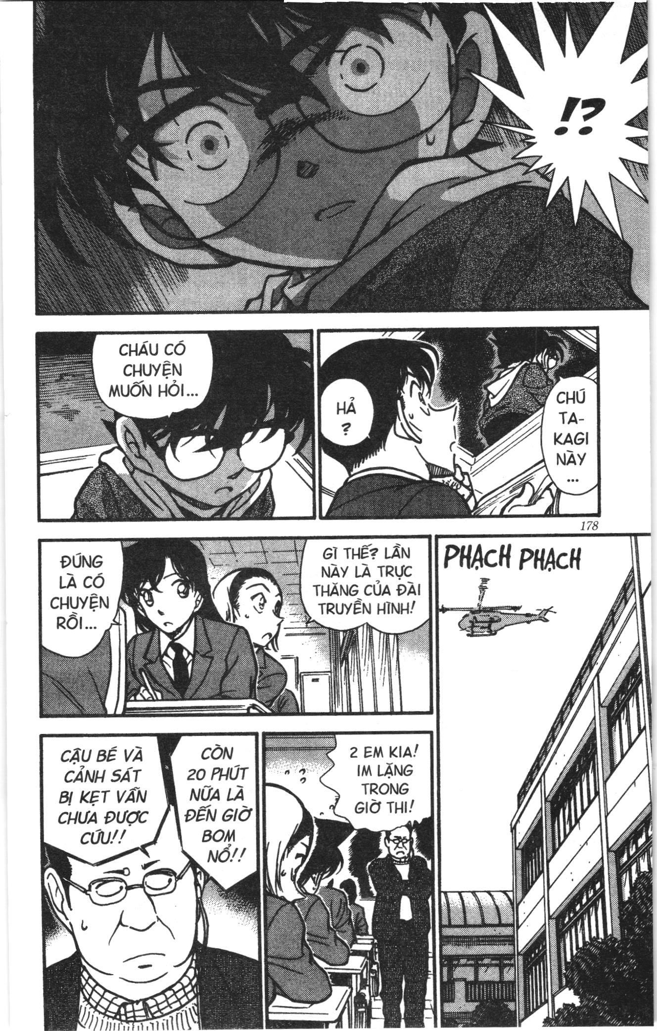 Thám tử lừng danh Conan Loạt truyện tranh Chapter 381 - Trang 8