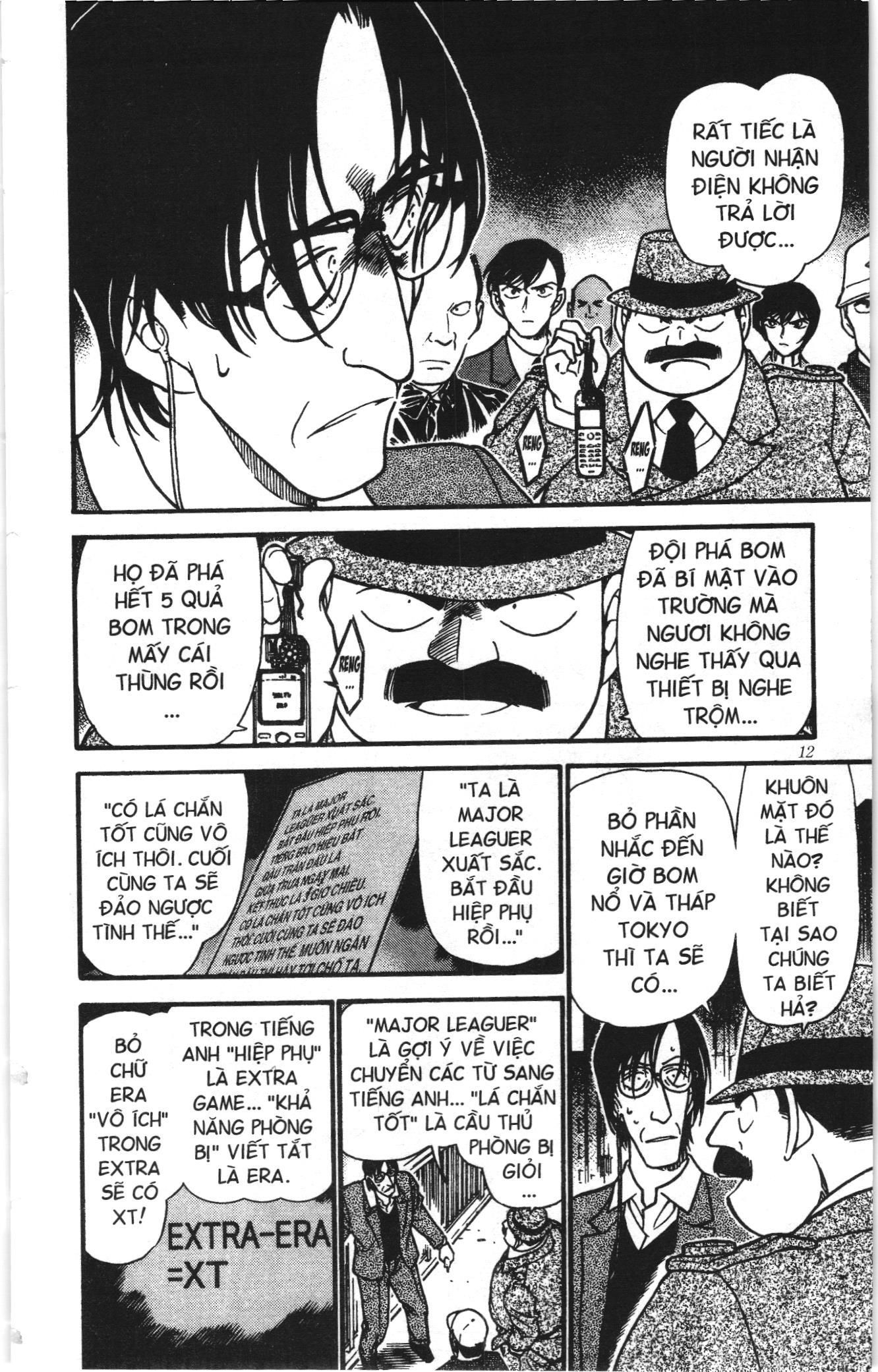 Thám tử lừng danh Conan Loạt truyện tranh Chapter 382 - Trang 10