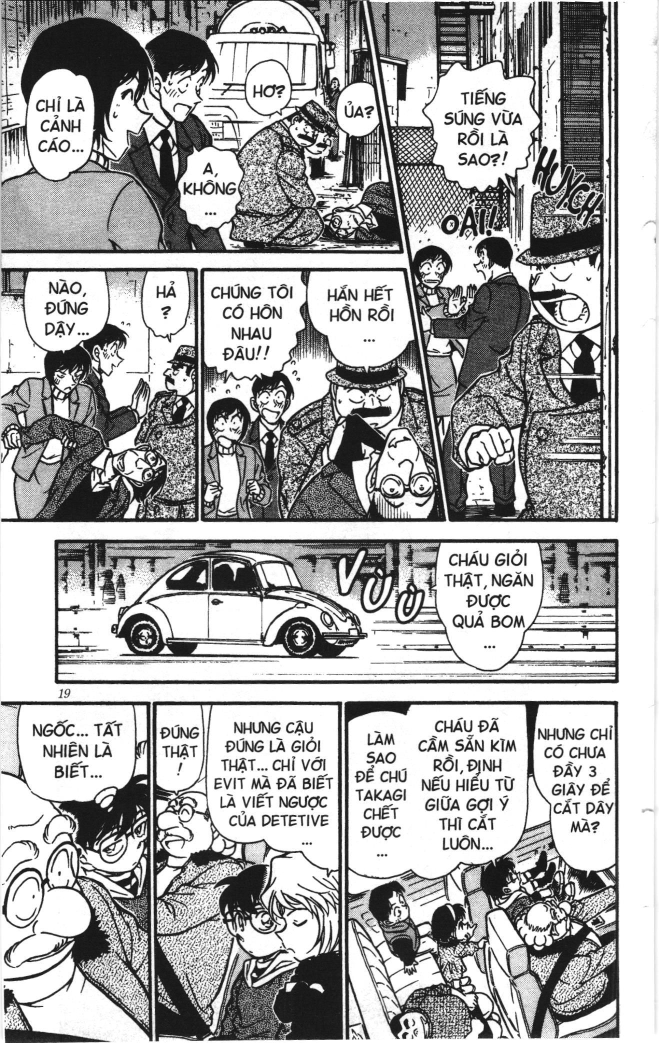 Thám tử lừng danh Conan Loạt truyện tranh Chapter 382 - Trang 17