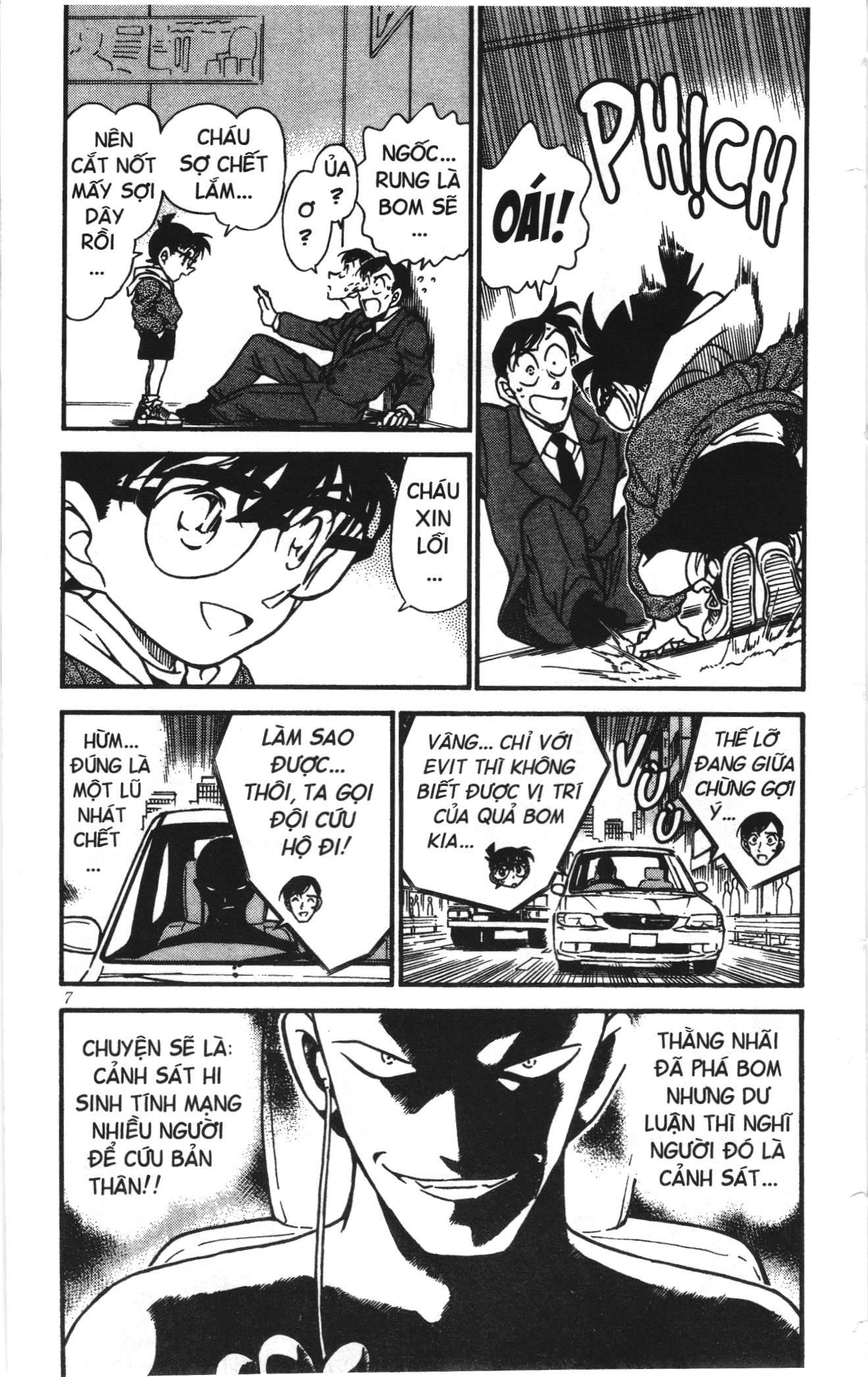Thám tử lừng danh Conan Loạt truyện tranh Chapter 382 - Trang 5