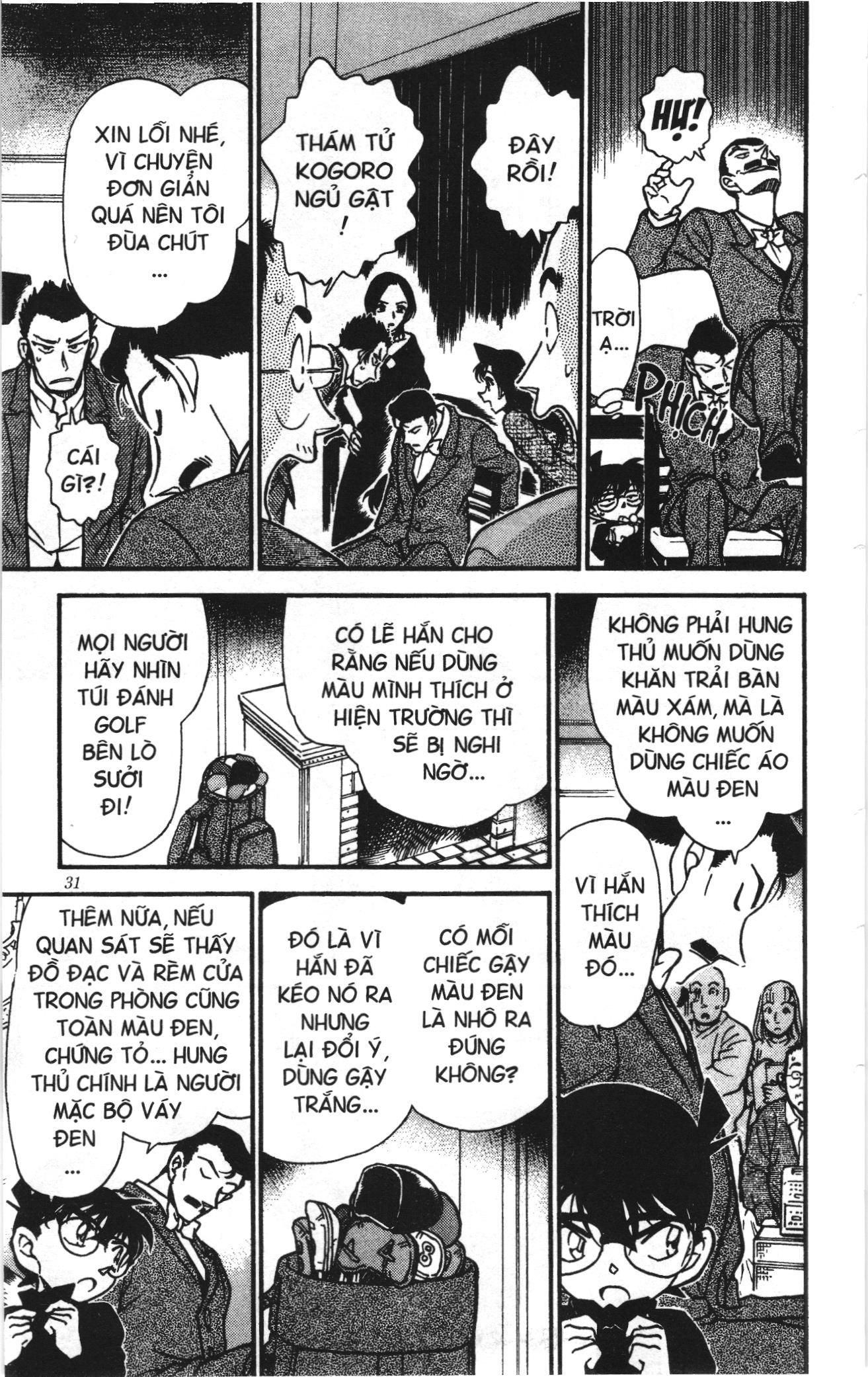 Thám tử lừng danh Conan Loạt truyện tranh Chapter 383 - Trang 11