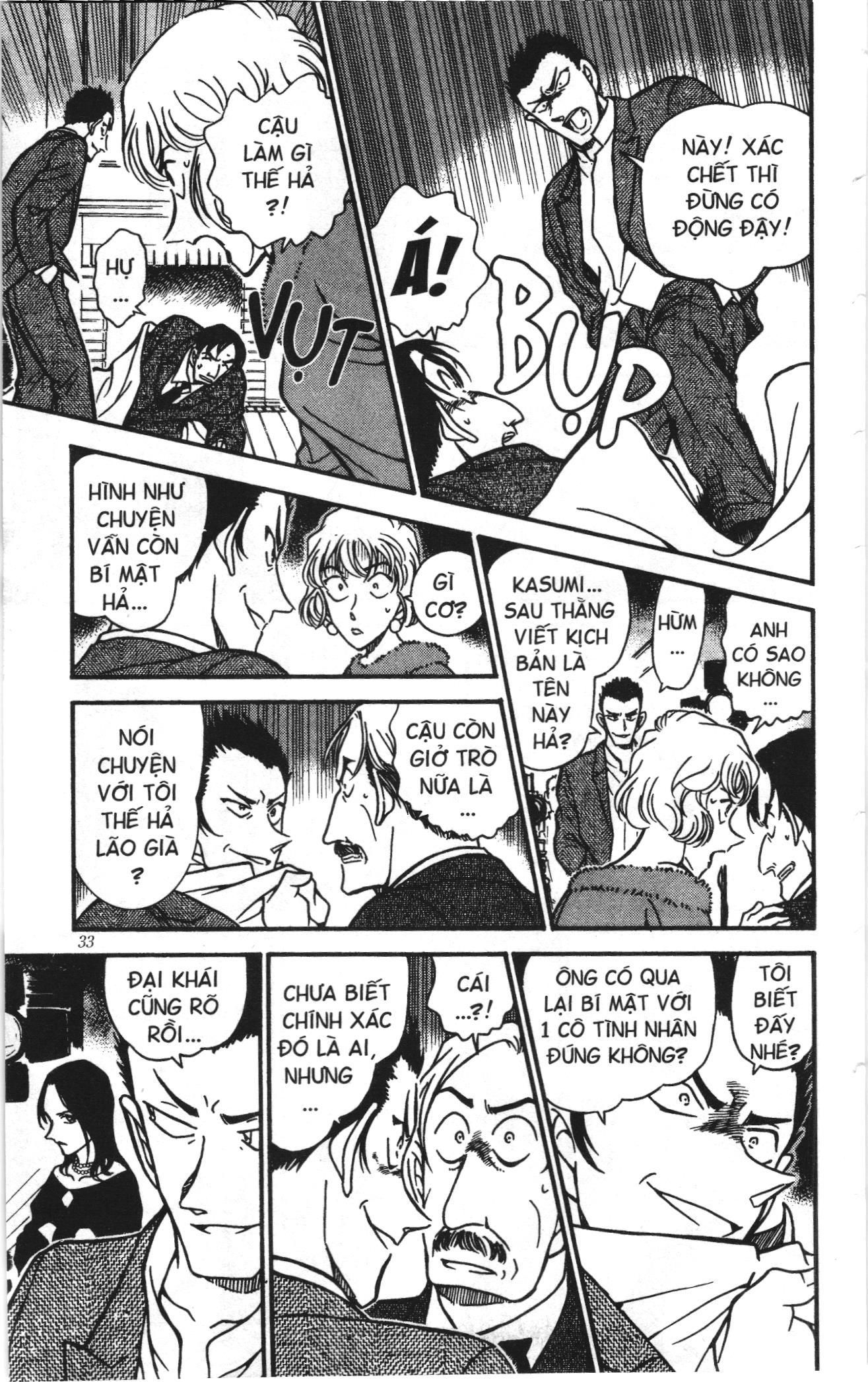 Thám tử lừng danh Conan Loạt truyện tranh Chapter 383 - Trang 13