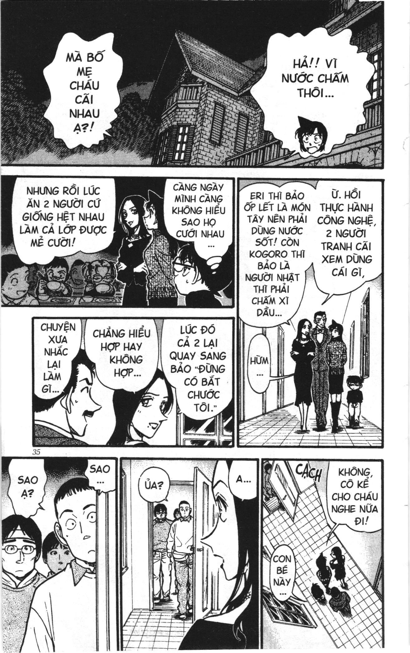 Thám tử lừng danh Conan Loạt truyện tranh Chapter 383 - Trang 15
